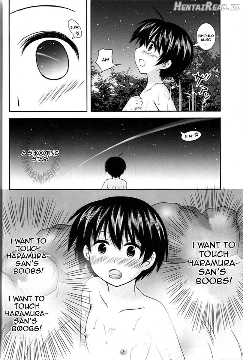 Noppai to Issho! Chapter 1 - page 3