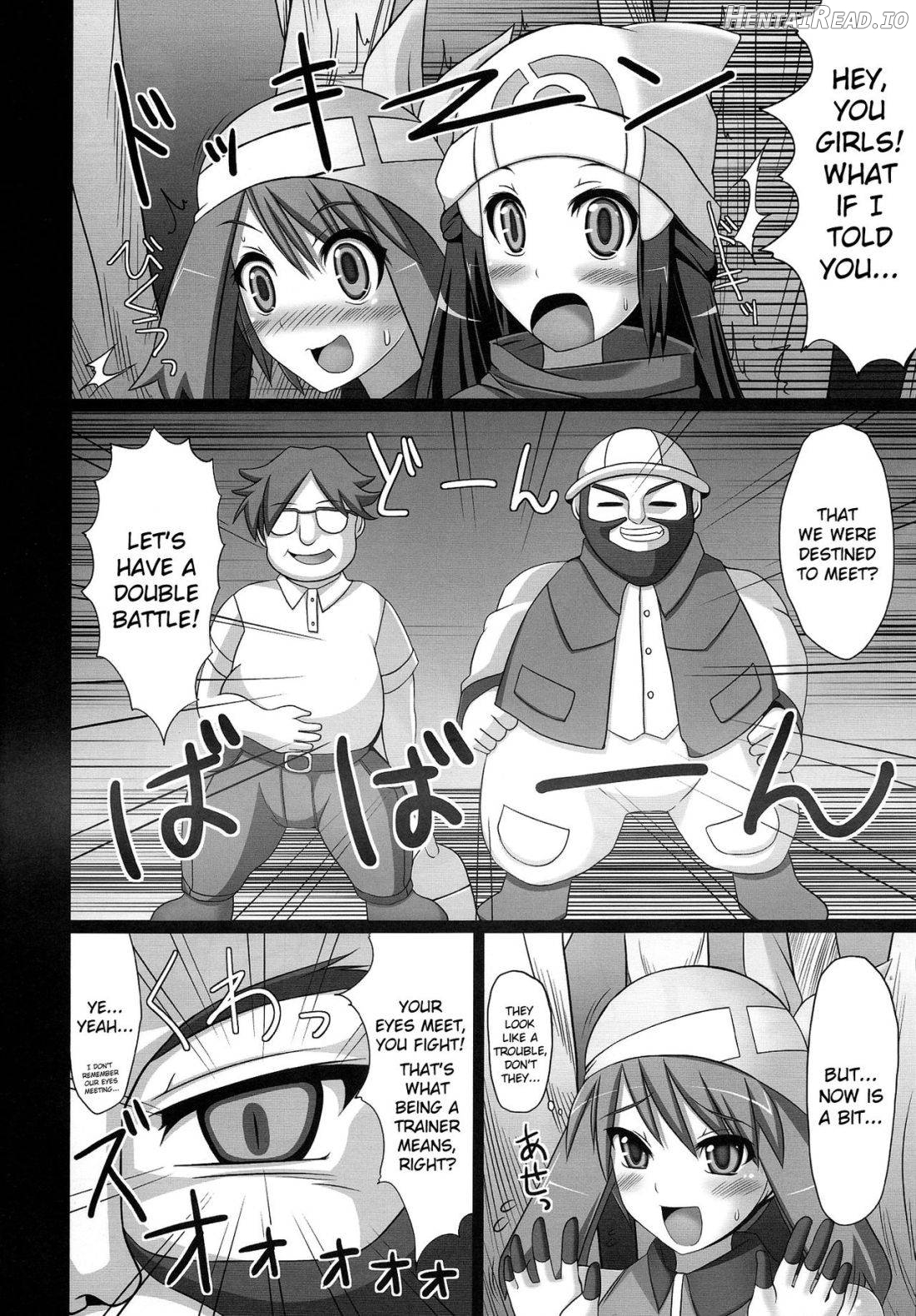 Double Battle de Daijoubu!! Kamo... Chapter 1 - page 3