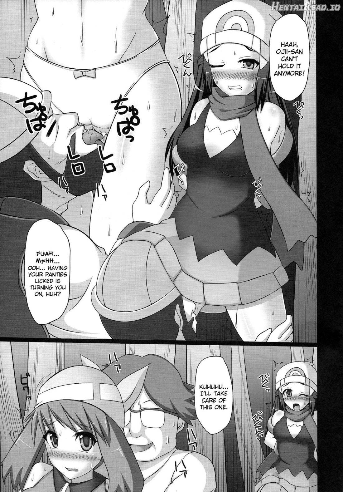 Double Battle de Daijoubu!! Kamo... Chapter 1 - page 6