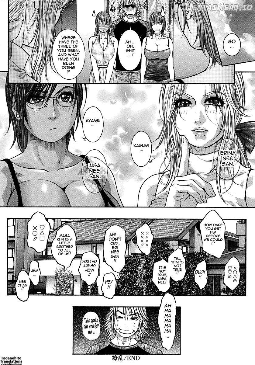 Watashitte Eroin desu. Chapter 1 - page 113