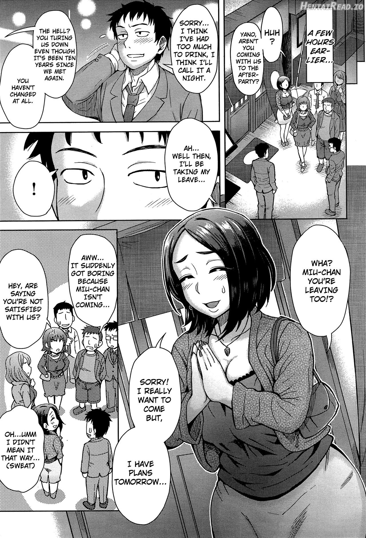 Sora to Gyaru no Aida ni ha Chapter 1 - page 3