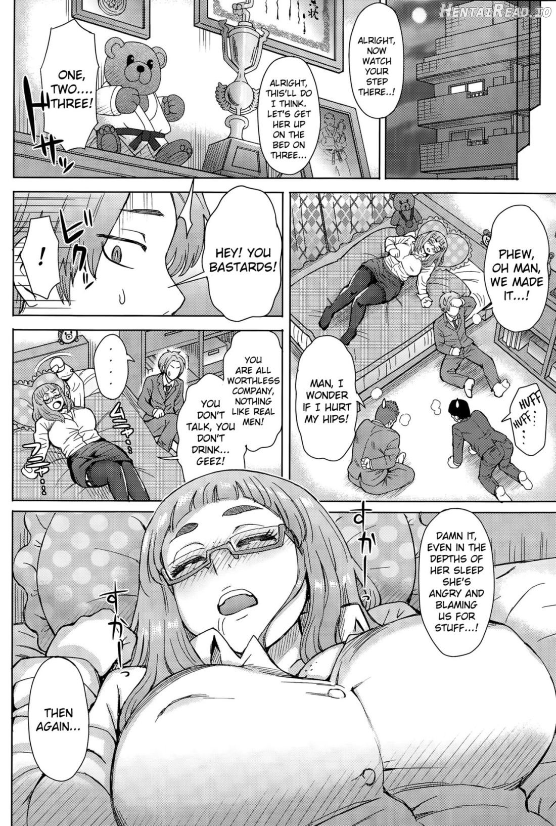 Sora to Gyaru no Aida ni ha Chapter 2 - page 4