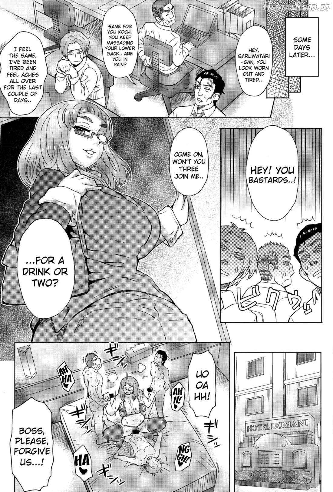 Sora to Gyaru no Aida ni ha Chapter 2 - page 21