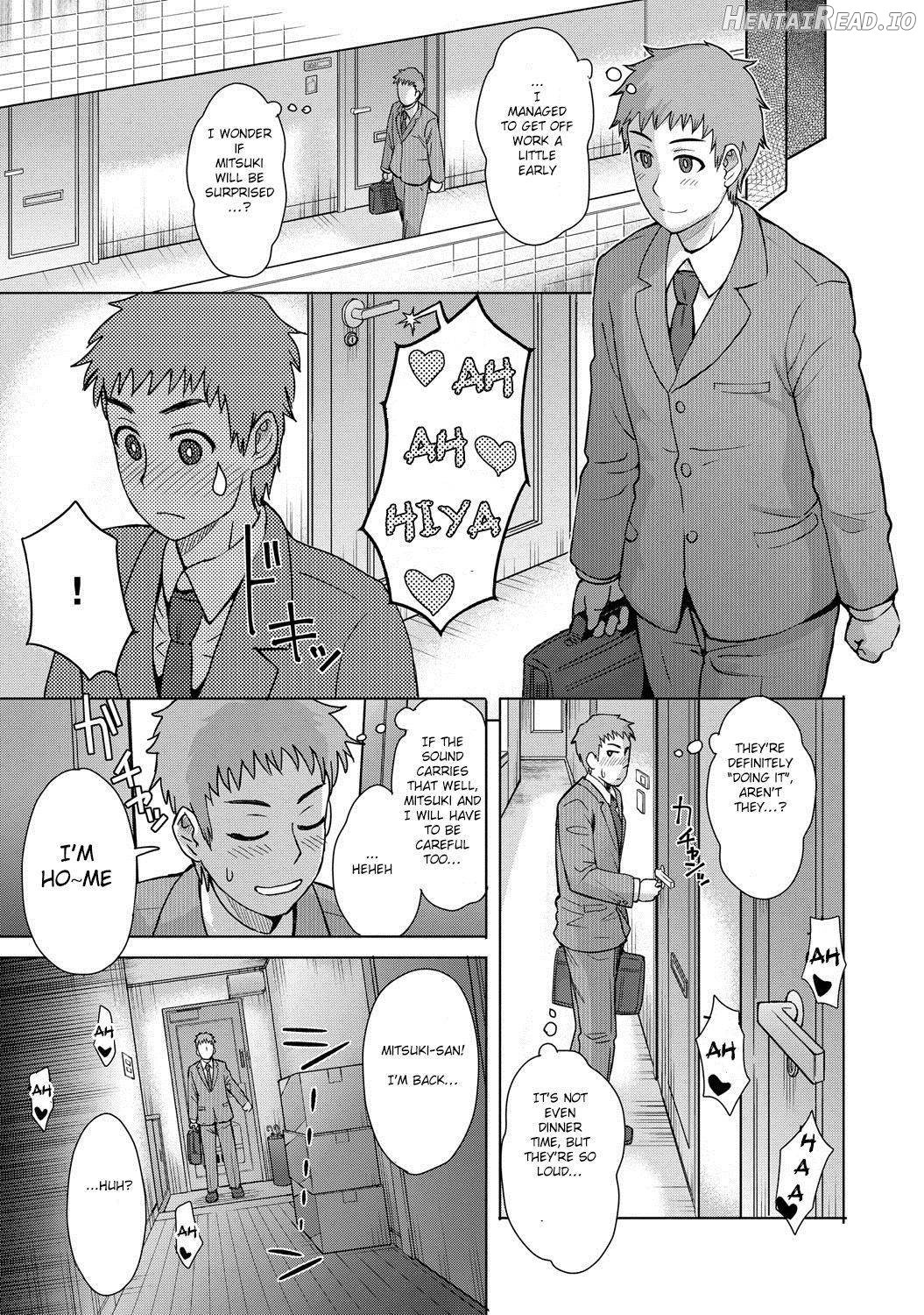 Sora to Gyaru no Aida ni ha Chapter 3 - page 19