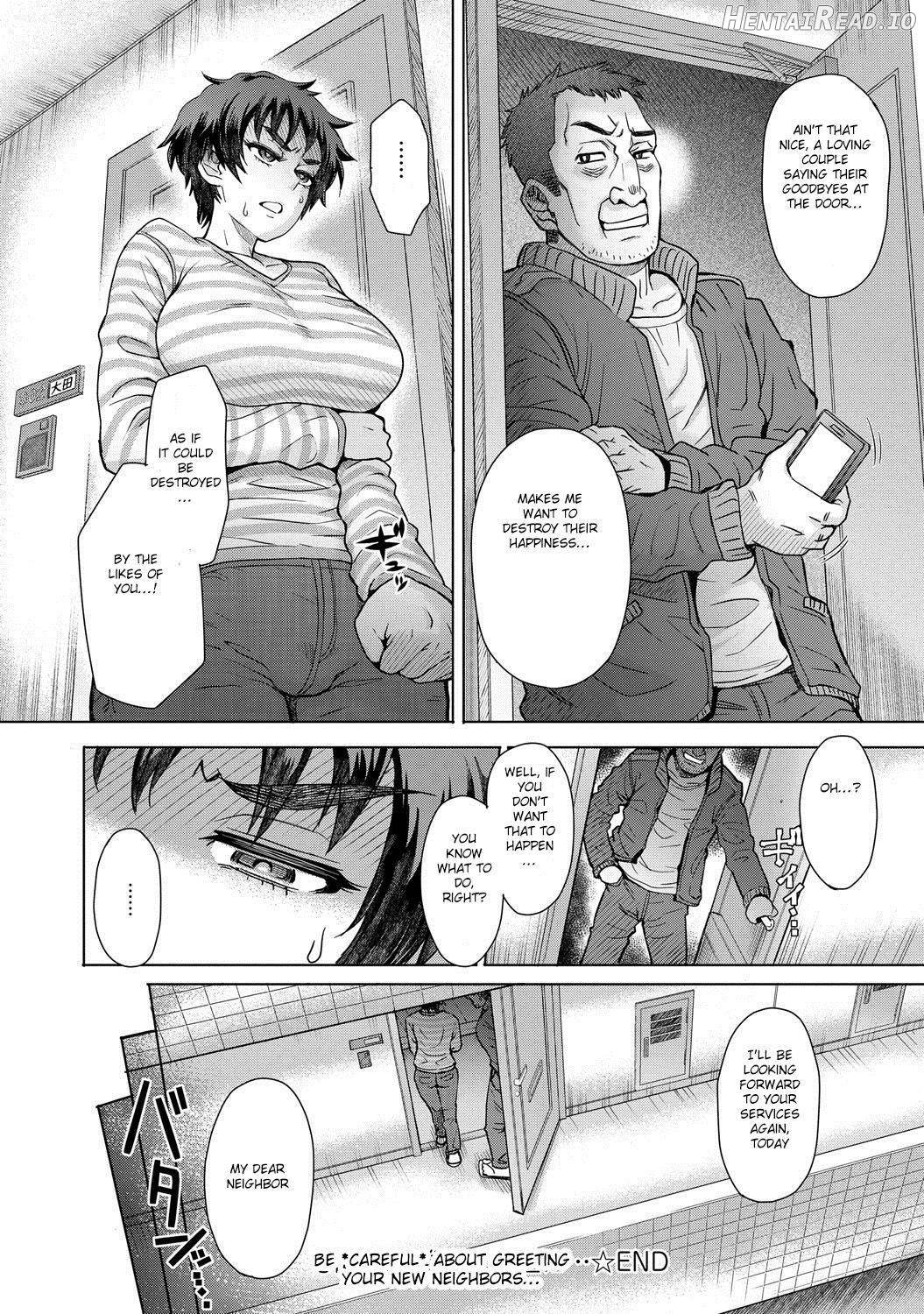 Sora to Gyaru no Aida ni ha Chapter 3 - page 24