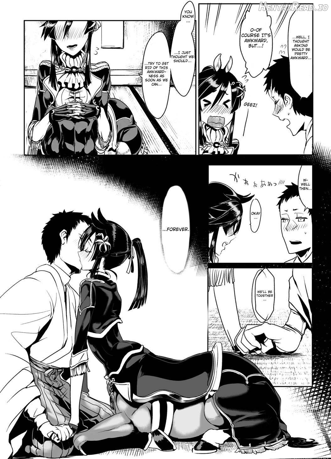 Bakumatsu Inbreed Chapter 1 - page 6