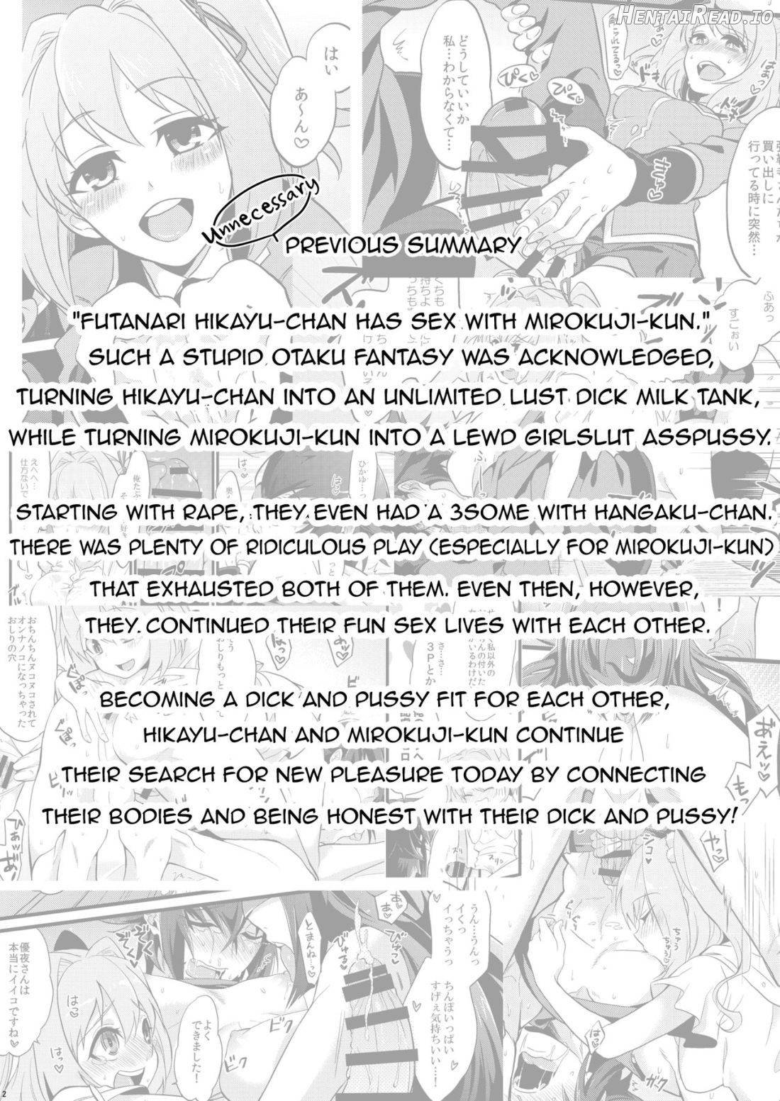 Shounin Itadakimashita 3 Chapter 1 - page 2