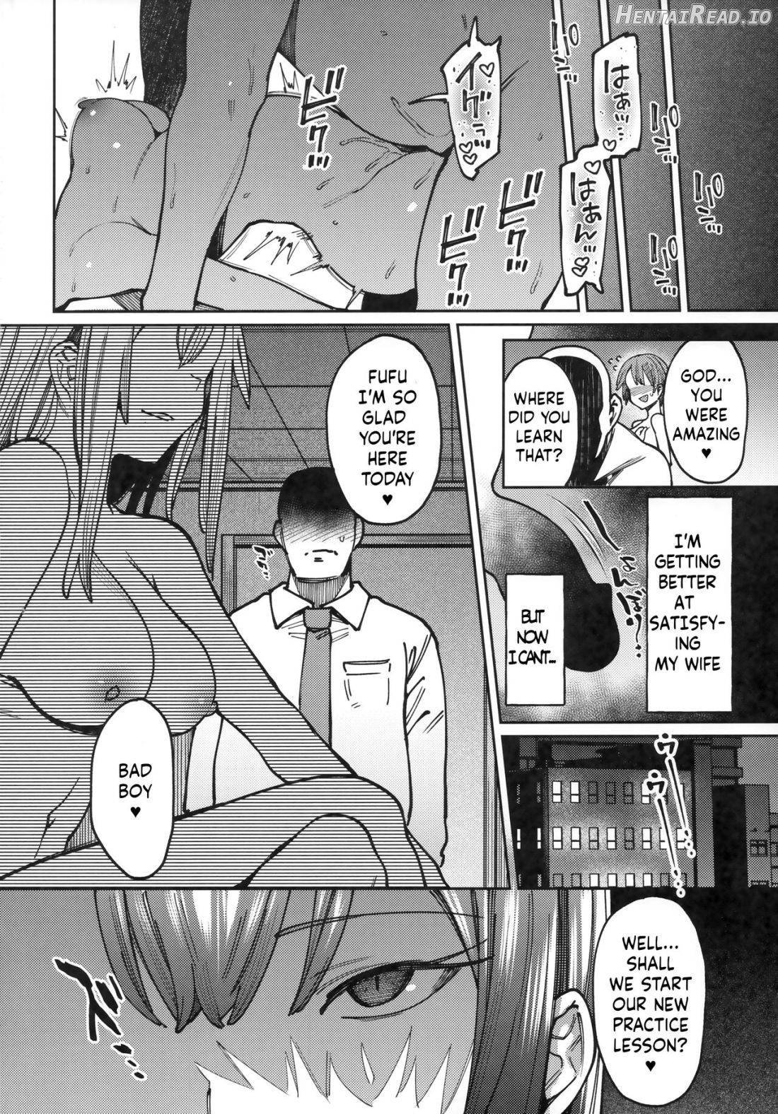 Mitsu ni Oboru. Chapter 1 - page 19