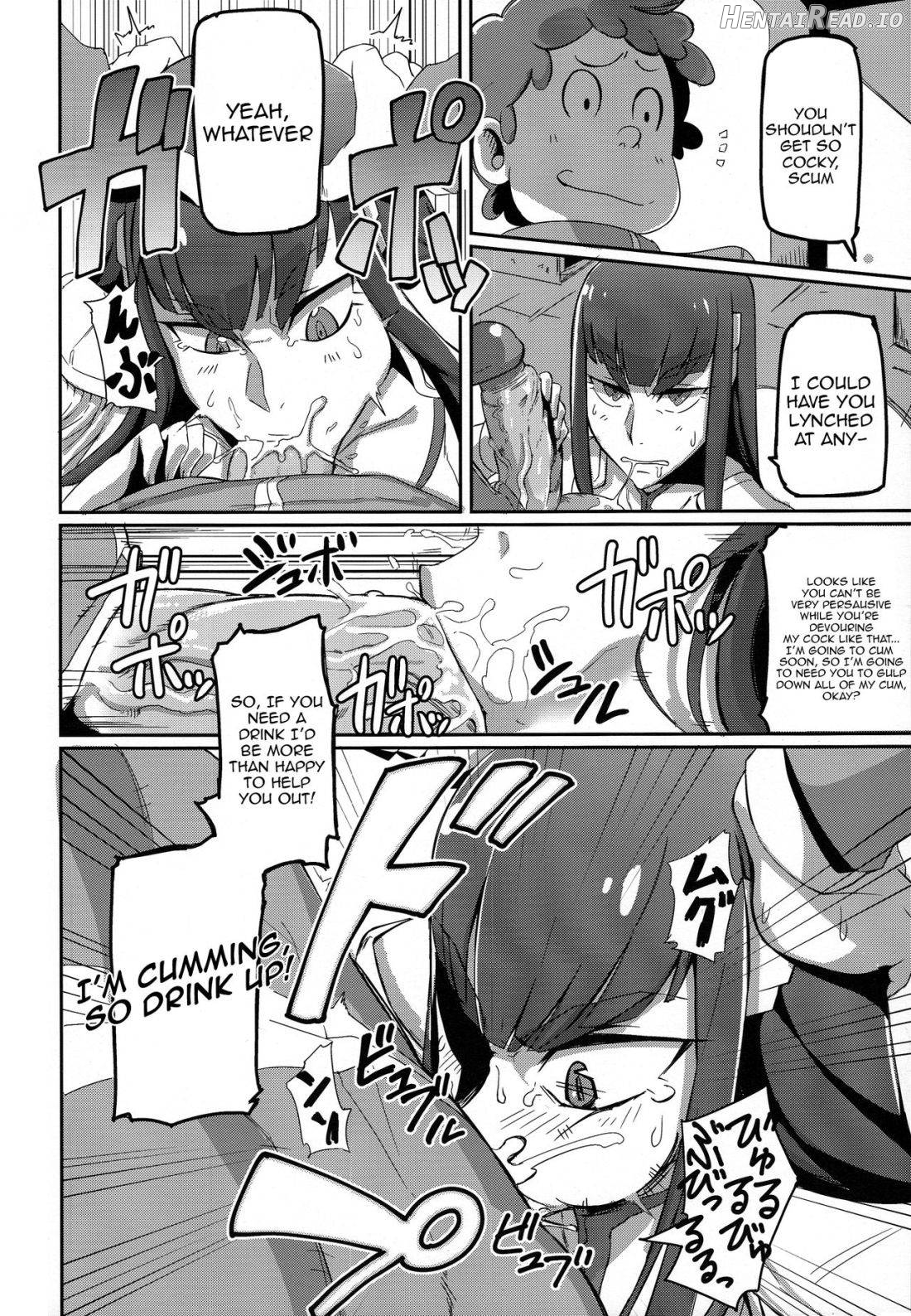 Kiryuuin@NAL Chapter 1 - page 6