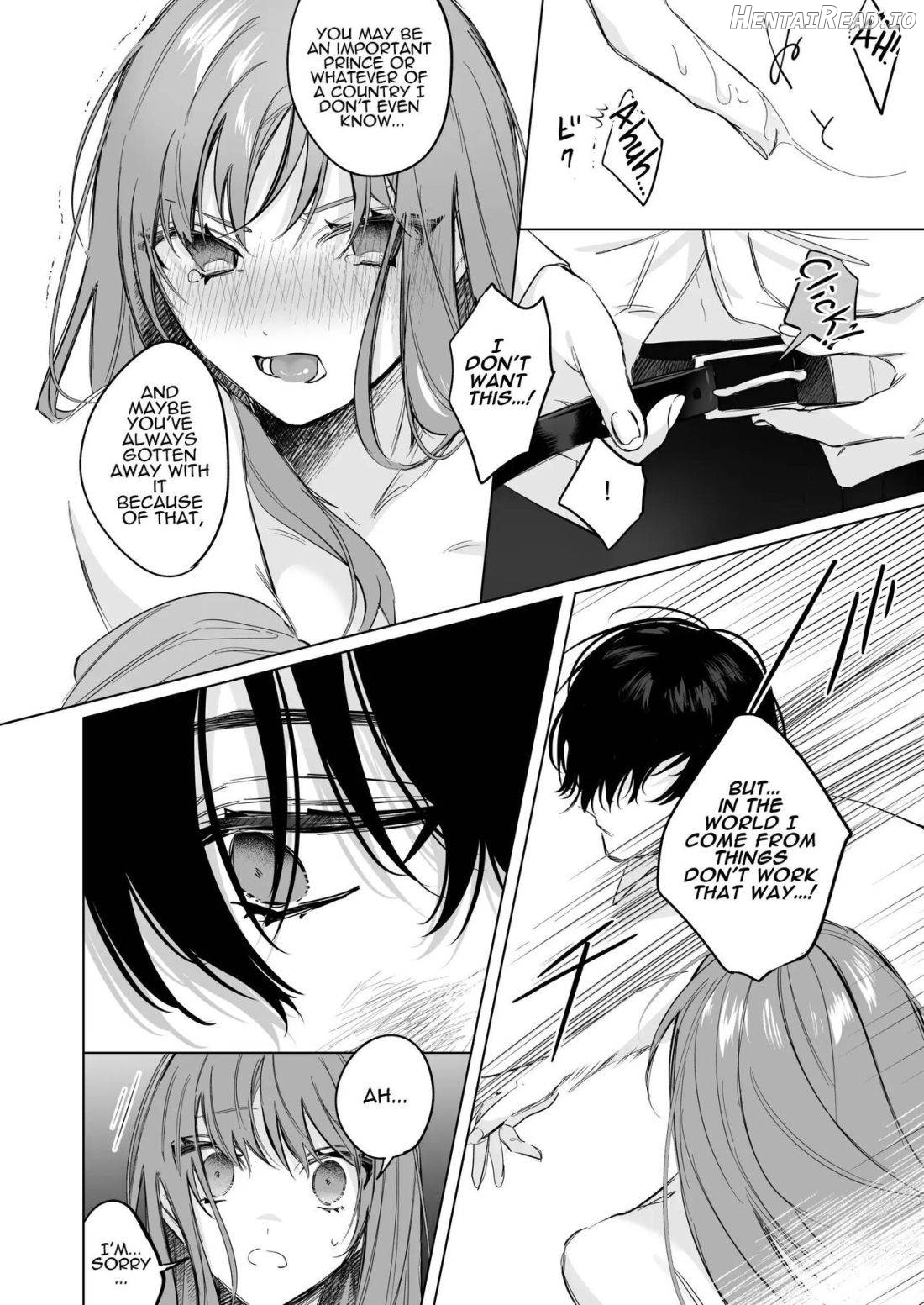 Reitetsu Ouji wa Dekiai no Soshitu ga Aru kamoshirenai Chapter 1 - page 12