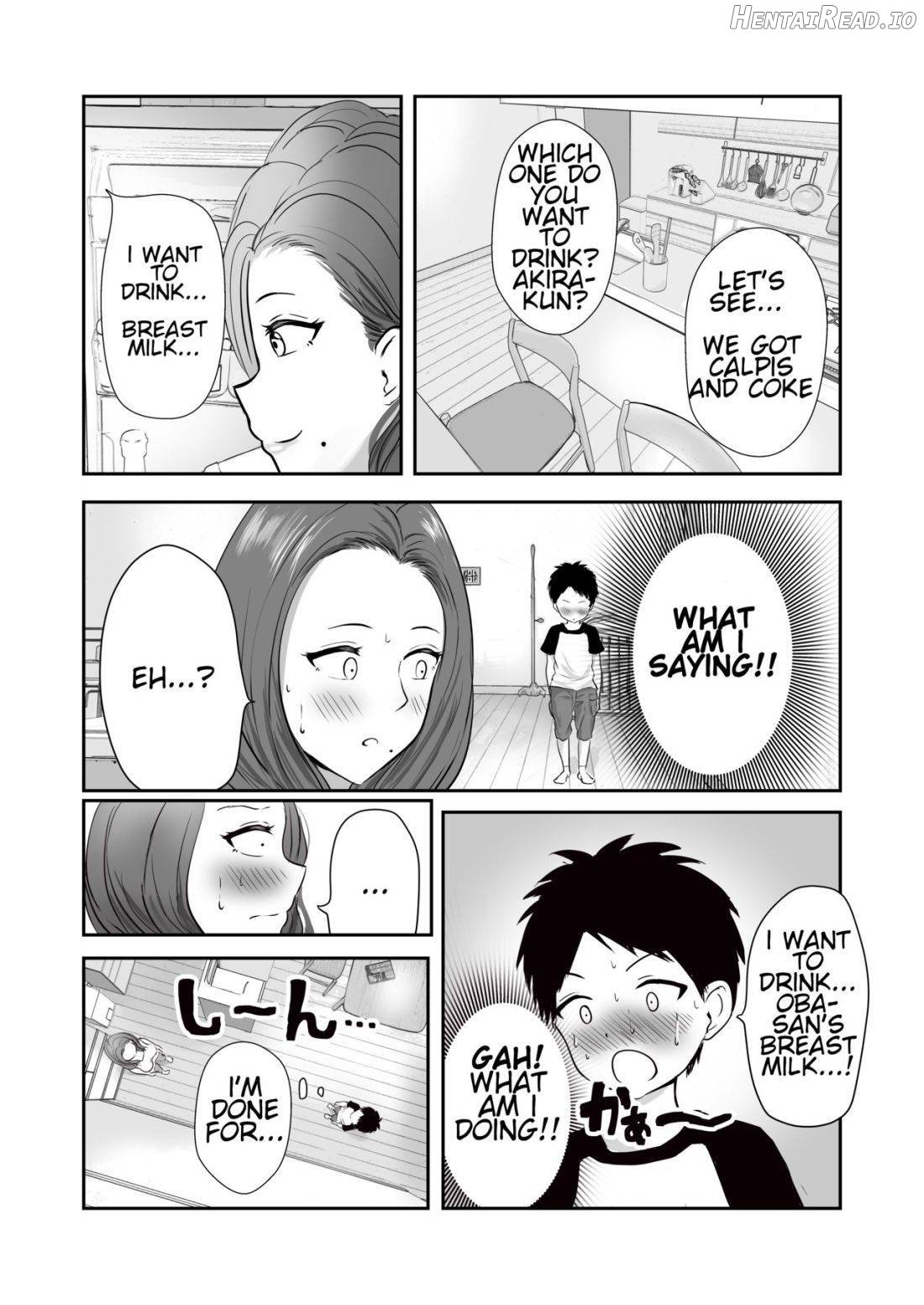 Tomodachi no Mama o Tasting Chapter 1 - page 8