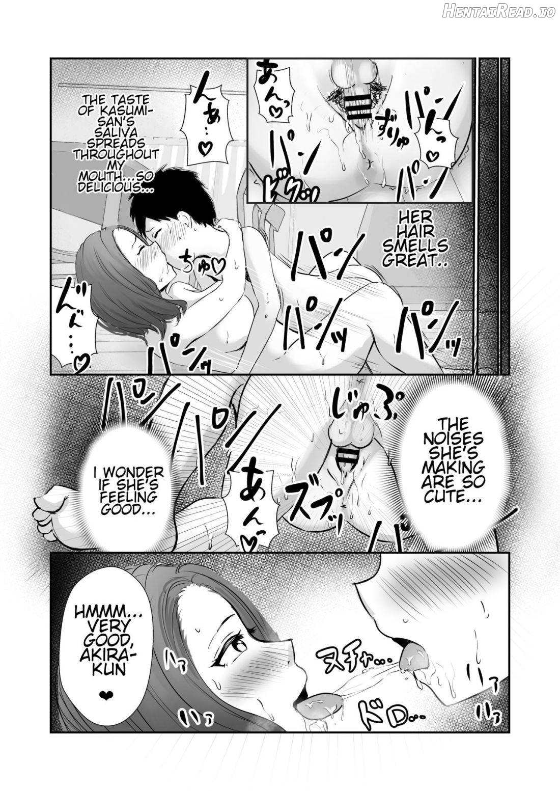 Tomodachi no Mama o Tasting Chapter 1 - page 21