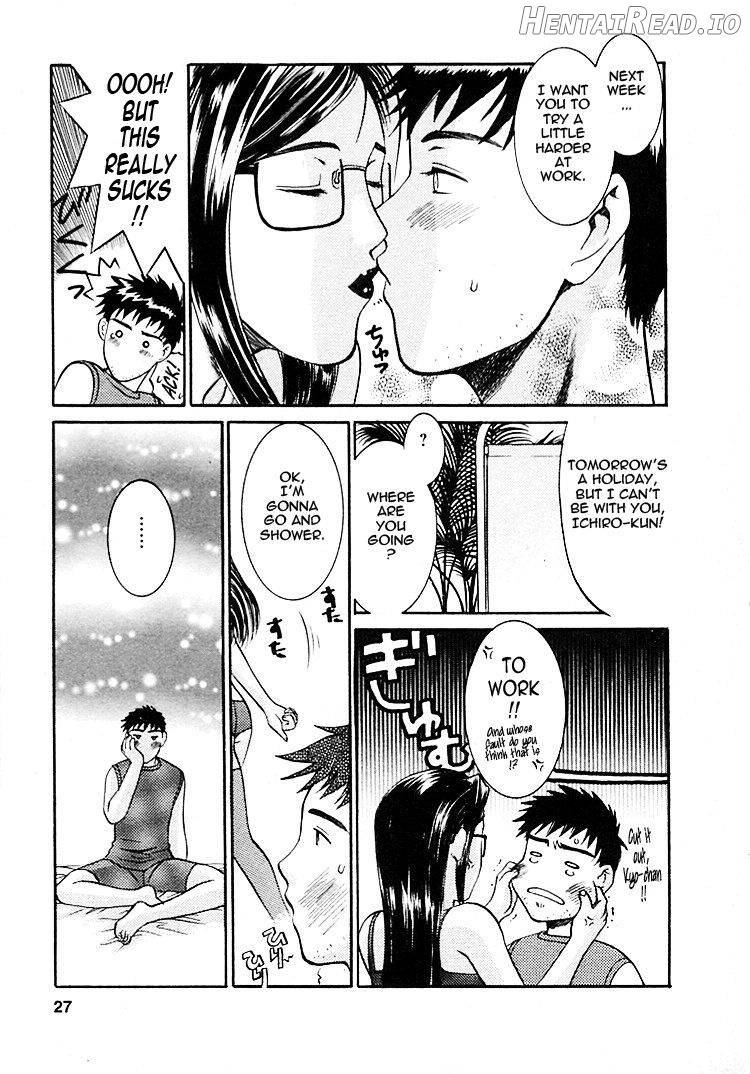 Okusama wa Bijin Joushi Chapter 1 - page 22