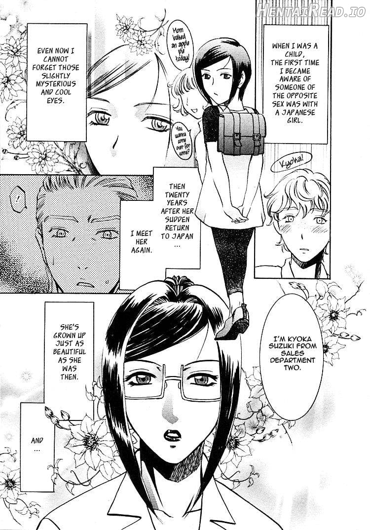 Okusama wa Bijin Joushi Chapter 1 - page 146