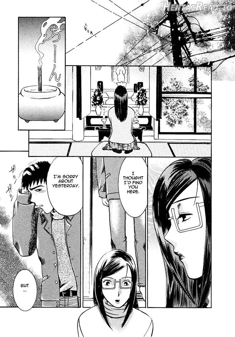 Okusama wa Bijin Joushi Chapter 1 - page 190