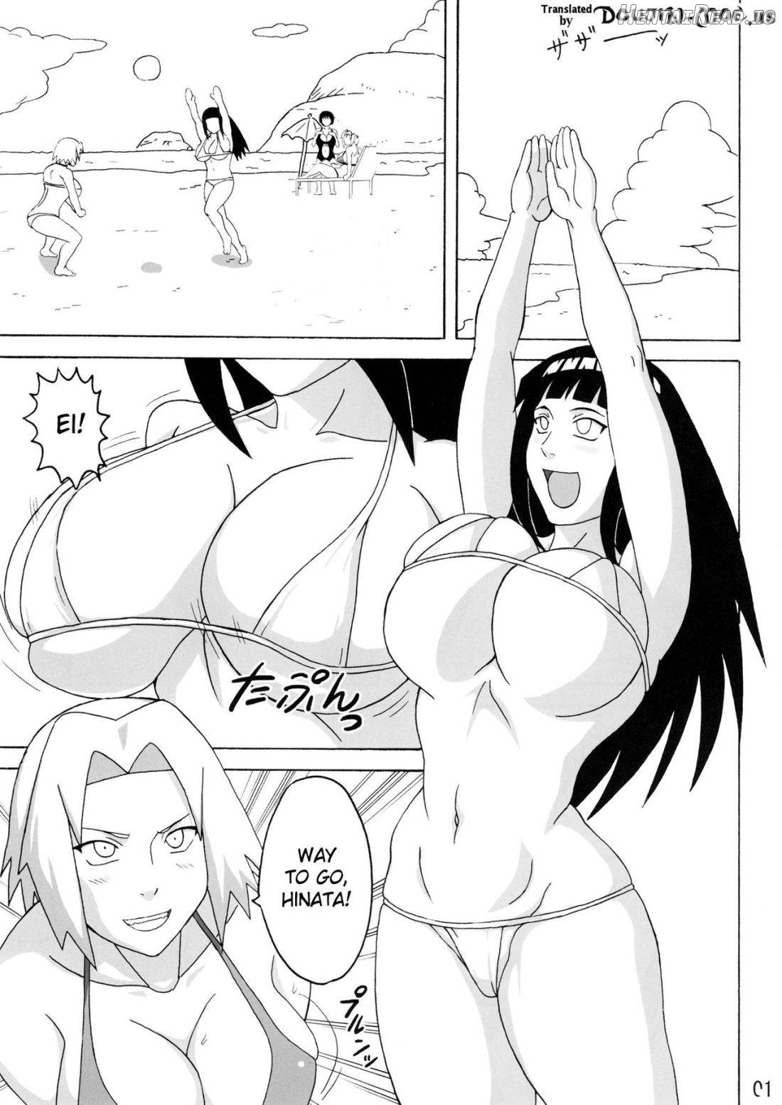 Konoha Girls In The Beach Chapter 1 - page 2