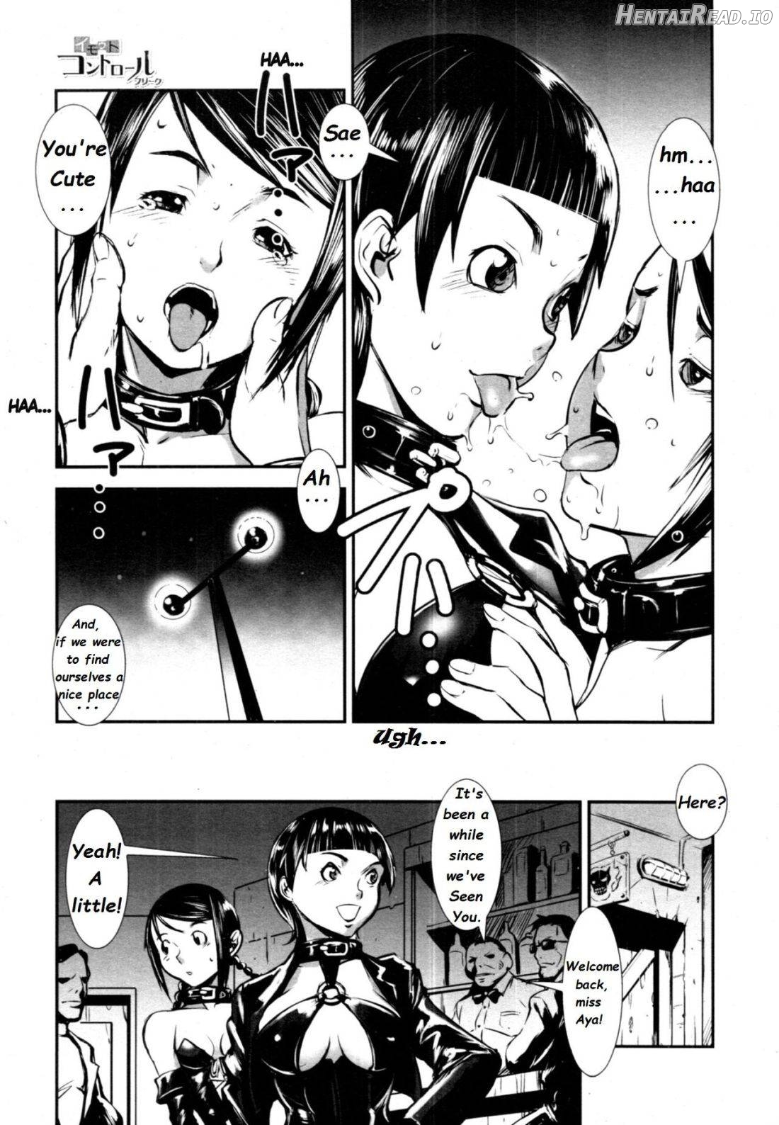 Imouto Control Freak Chapter 2 - page 8