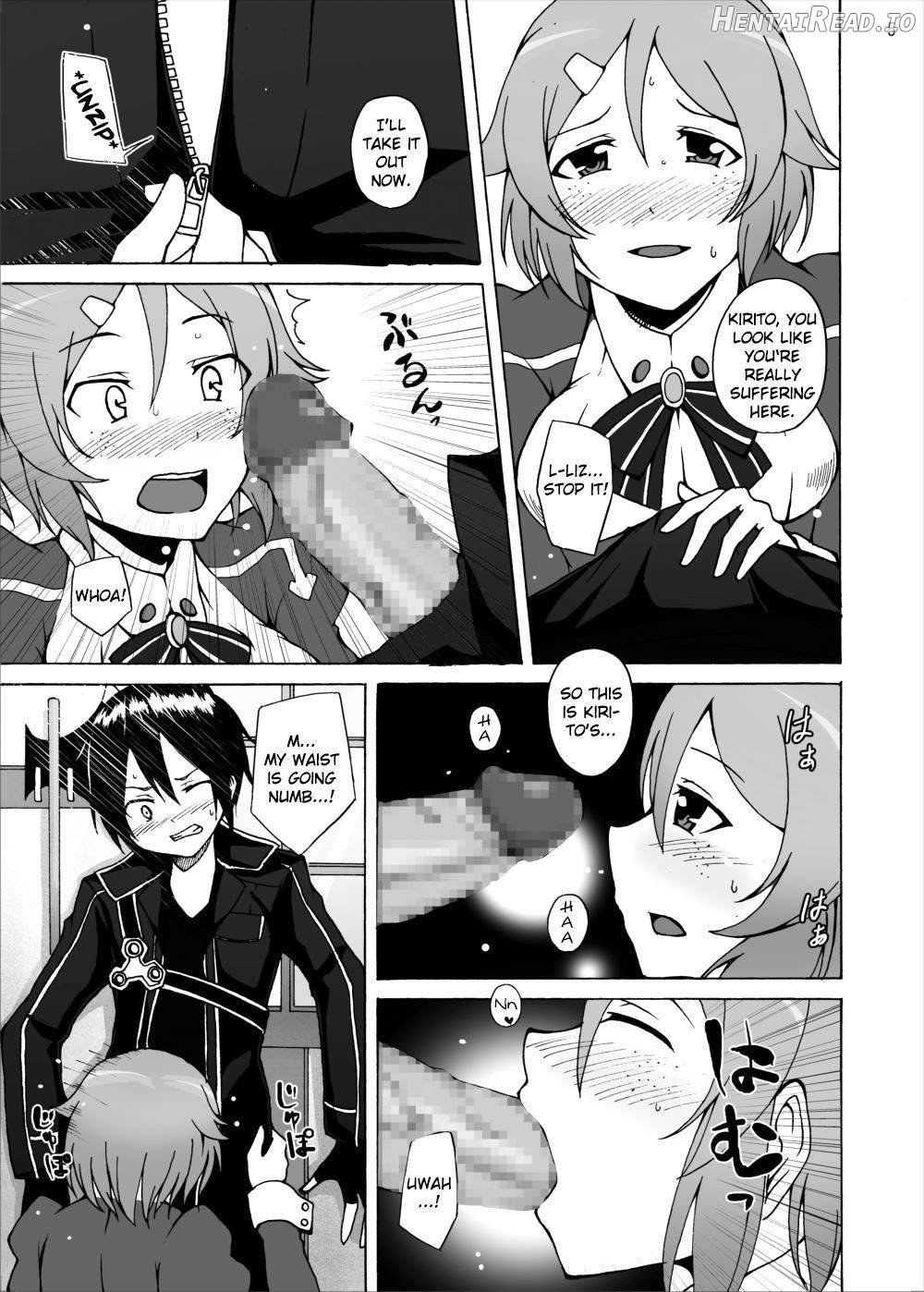 Lisbeth no Ketsui... Kiken na Kusuri o Tsukatte demo Asuna kara Kirito o Ubatte Miseru... Chapter 1 - page 4