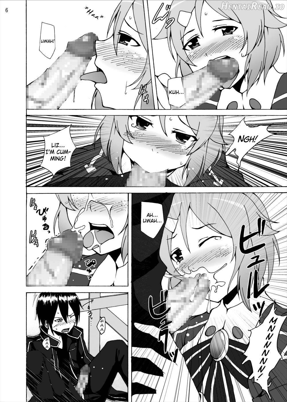 Lisbeth no Ketsui... Kiken na Kusuri o Tsukatte demo Asuna kara Kirito o Ubatte Miseru... Chapter 1 - page 5