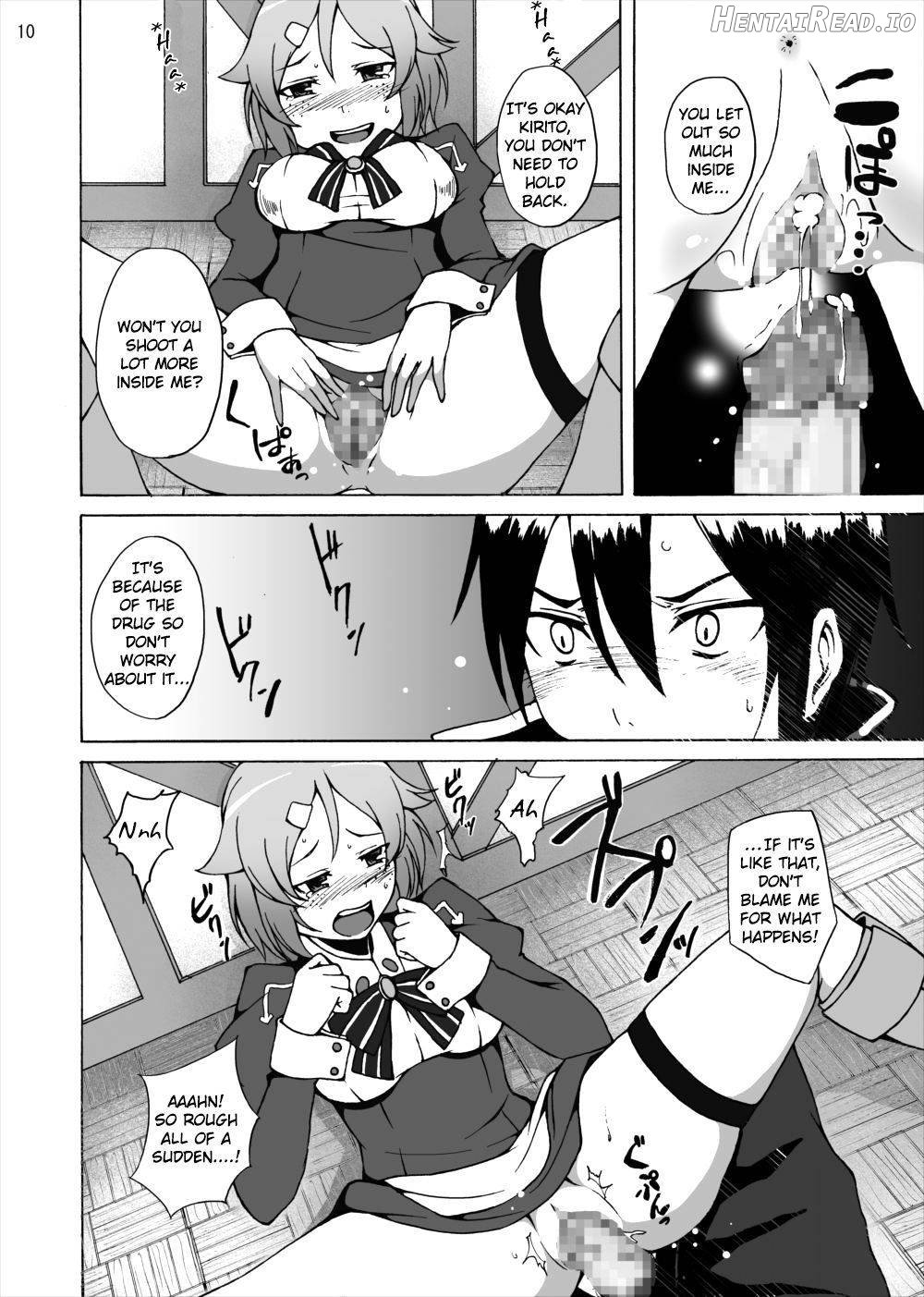 Lisbeth no Ketsui... Kiken na Kusuri o Tsukatte demo Asuna kara Kirito o Ubatte Miseru... Chapter 1 - page 9