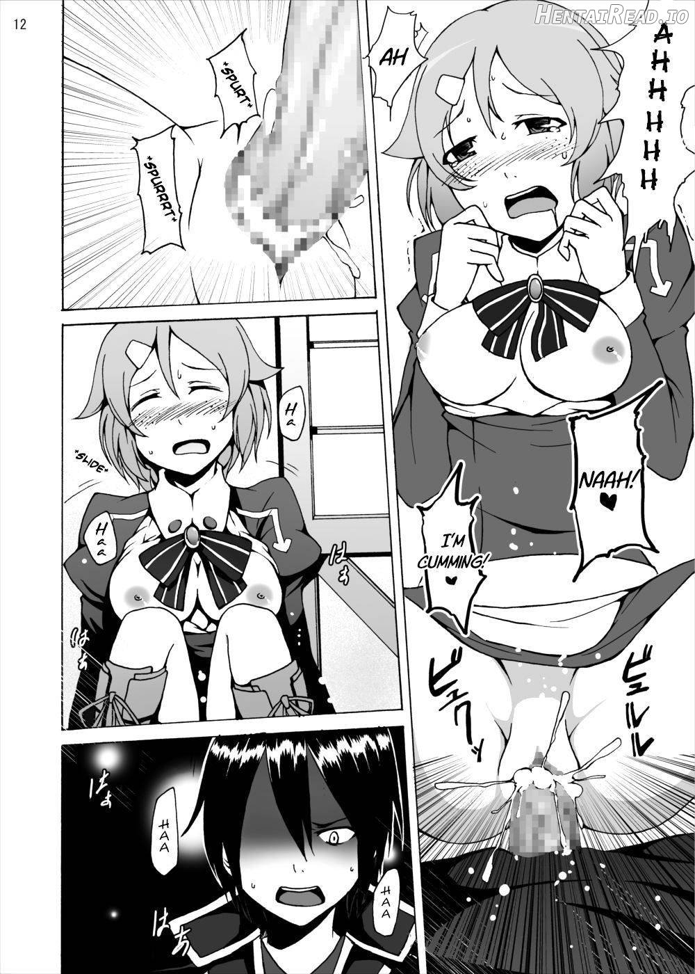 Lisbeth no Ketsui... Kiken na Kusuri o Tsukatte demo Asuna kara Kirito o Ubatte Miseru... Chapter 1 - page 11