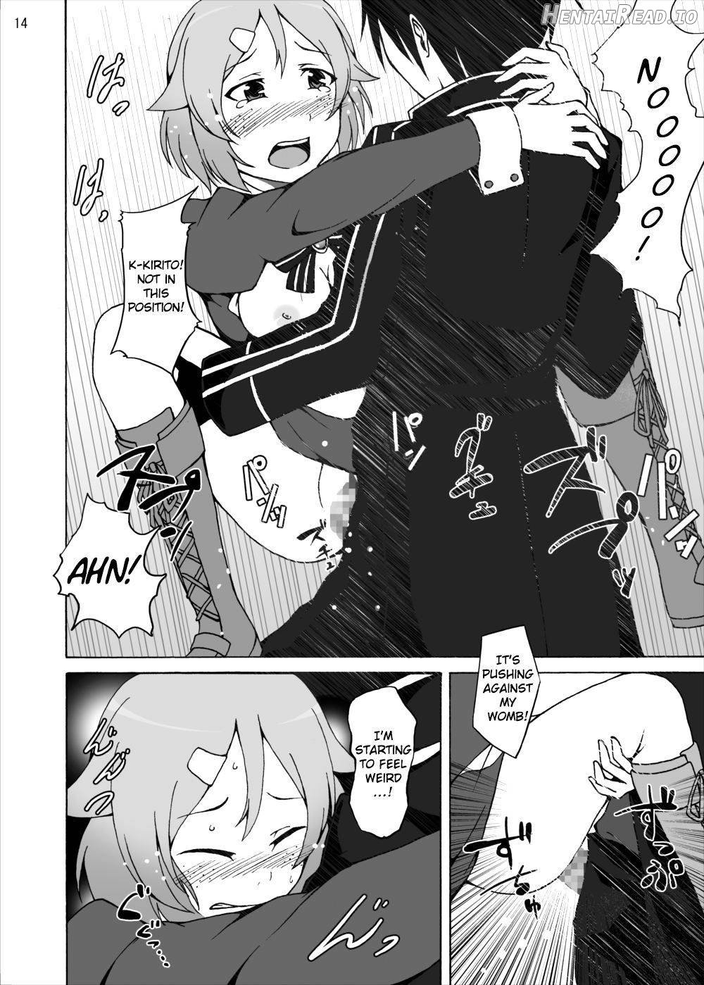 Lisbeth no Ketsui... Kiken na Kusuri o Tsukatte demo Asuna kara Kirito o Ubatte Miseru... Chapter 1 - page 13