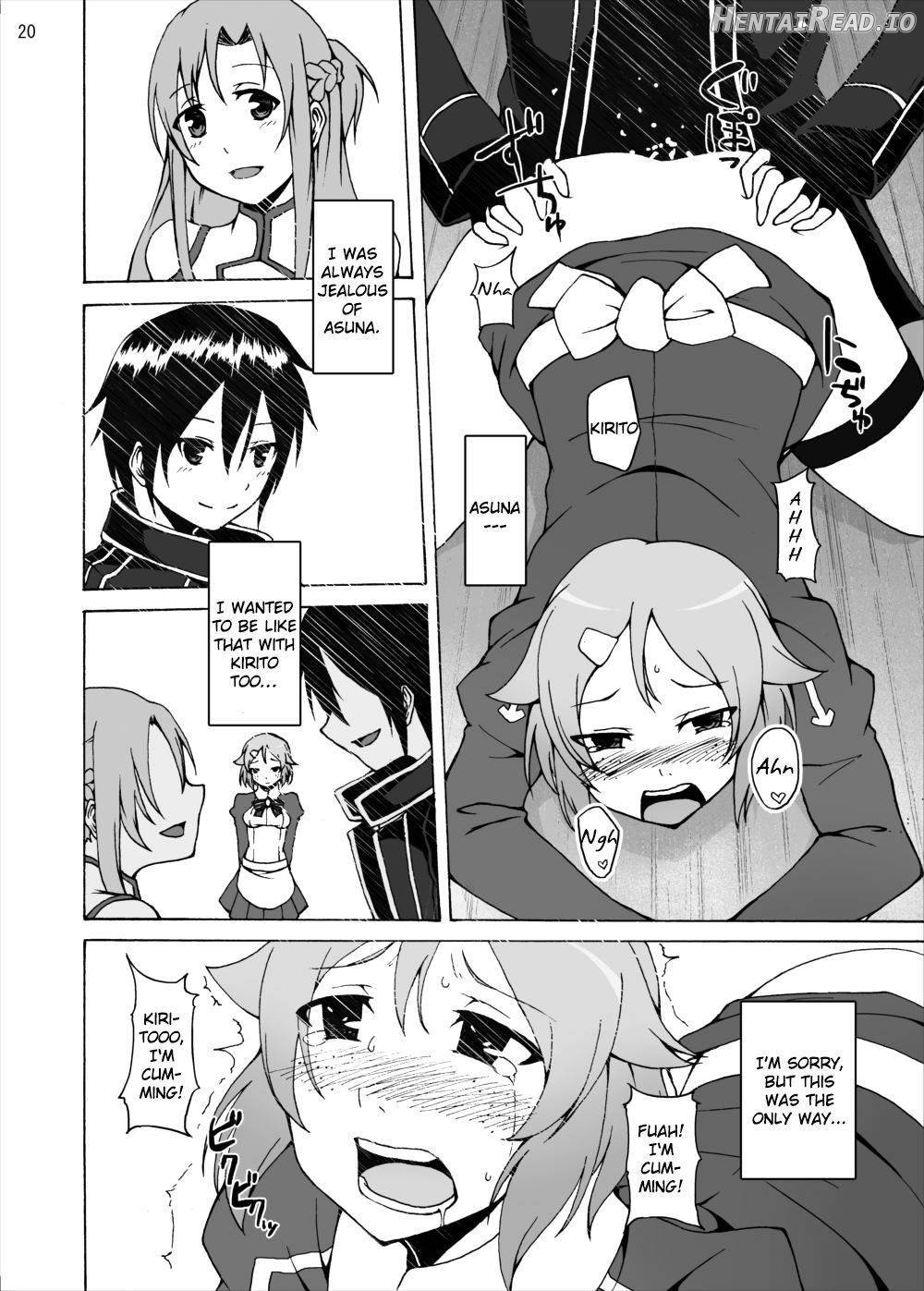 Lisbeth no Ketsui... Kiken na Kusuri o Tsukatte demo Asuna kara Kirito o Ubatte Miseru... Chapter 1 - page 19