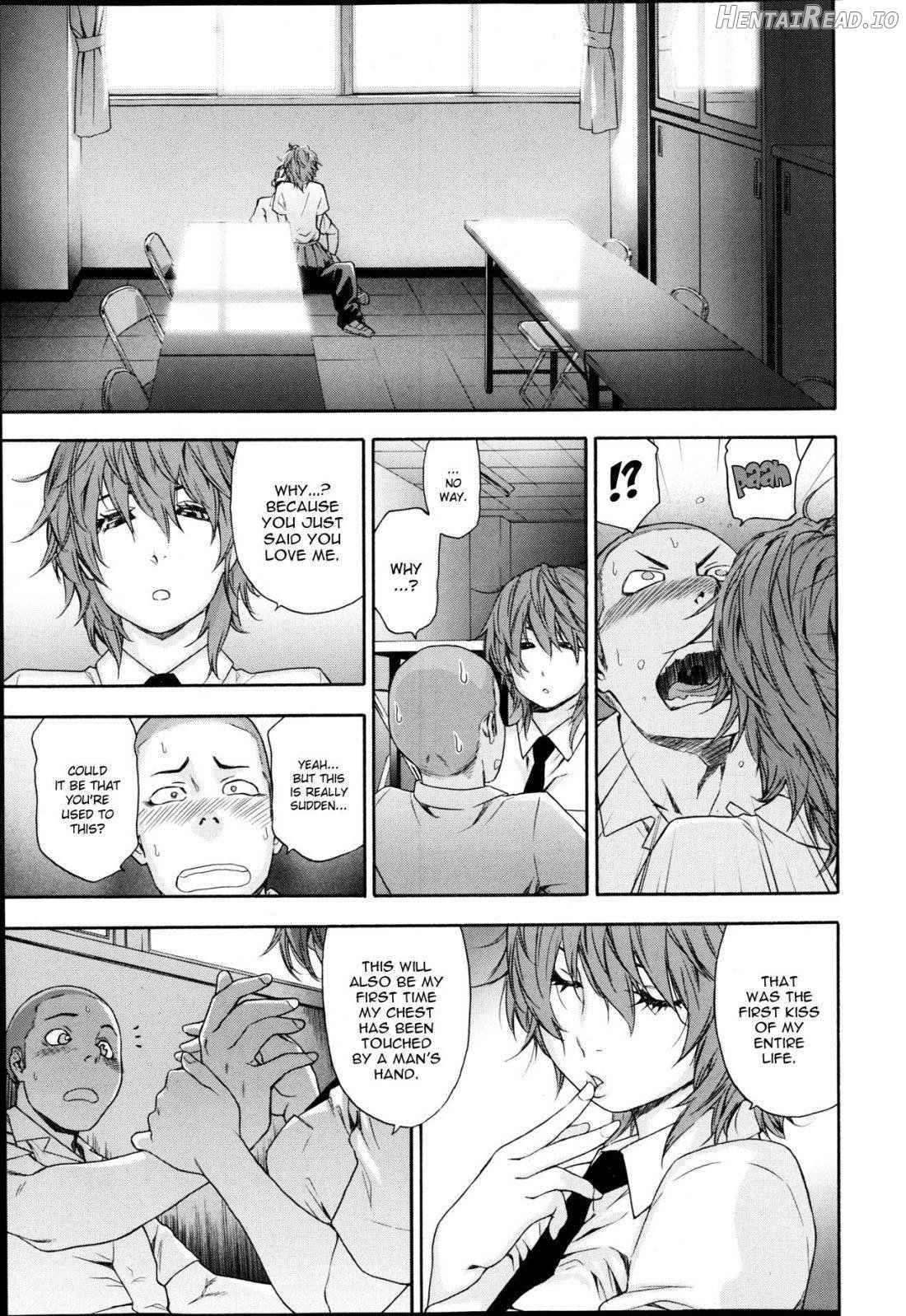 Tadaima Pool Seisouchuu Chapter 2 - page 3