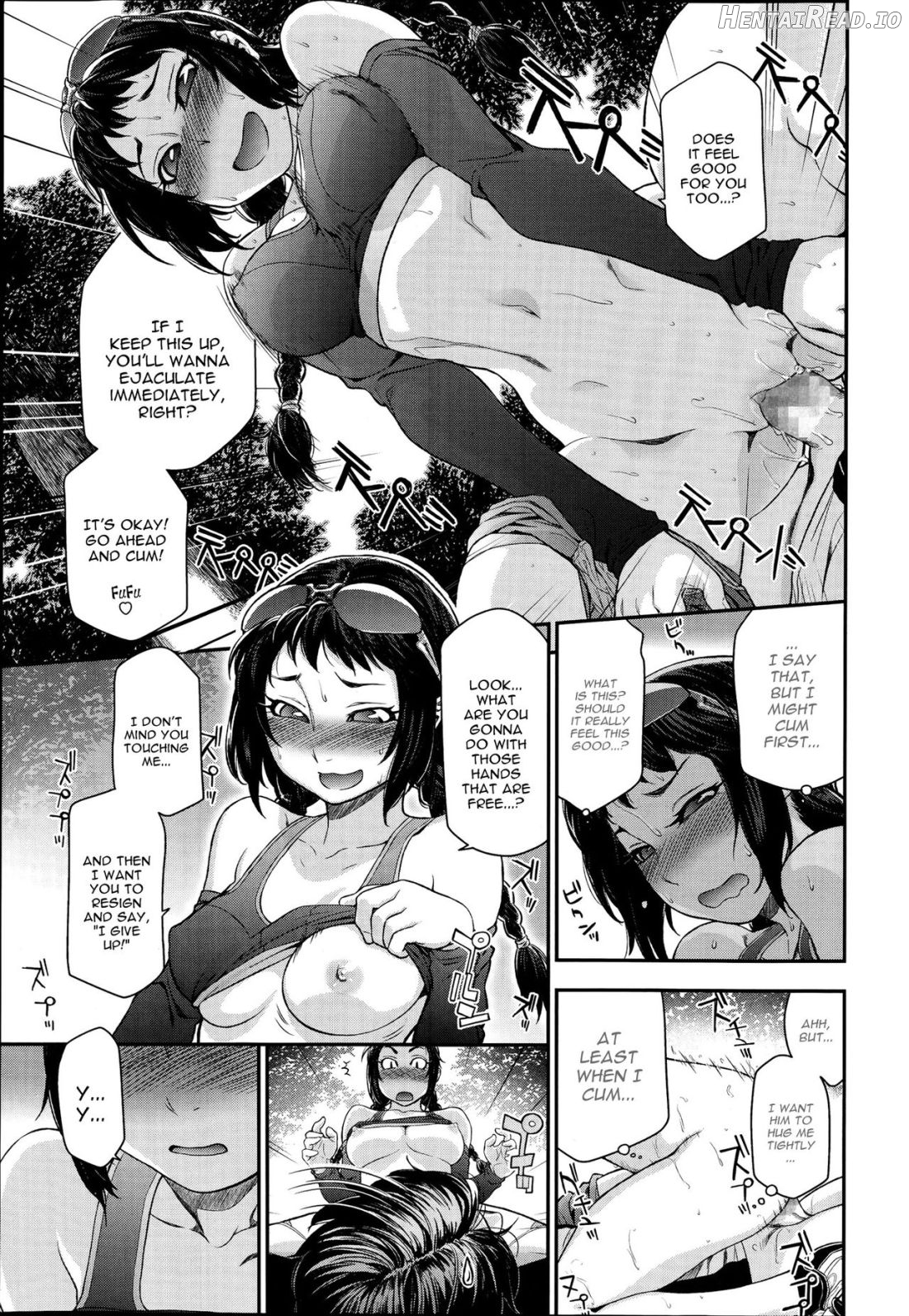 Tadaima Pool Seisouchuu Chapter 5 - page 17