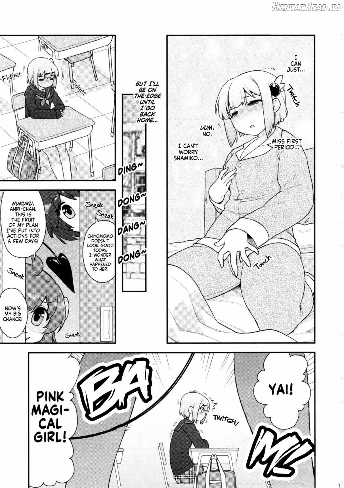 Yume Ochi Mazoku Chapter 1 - page 9