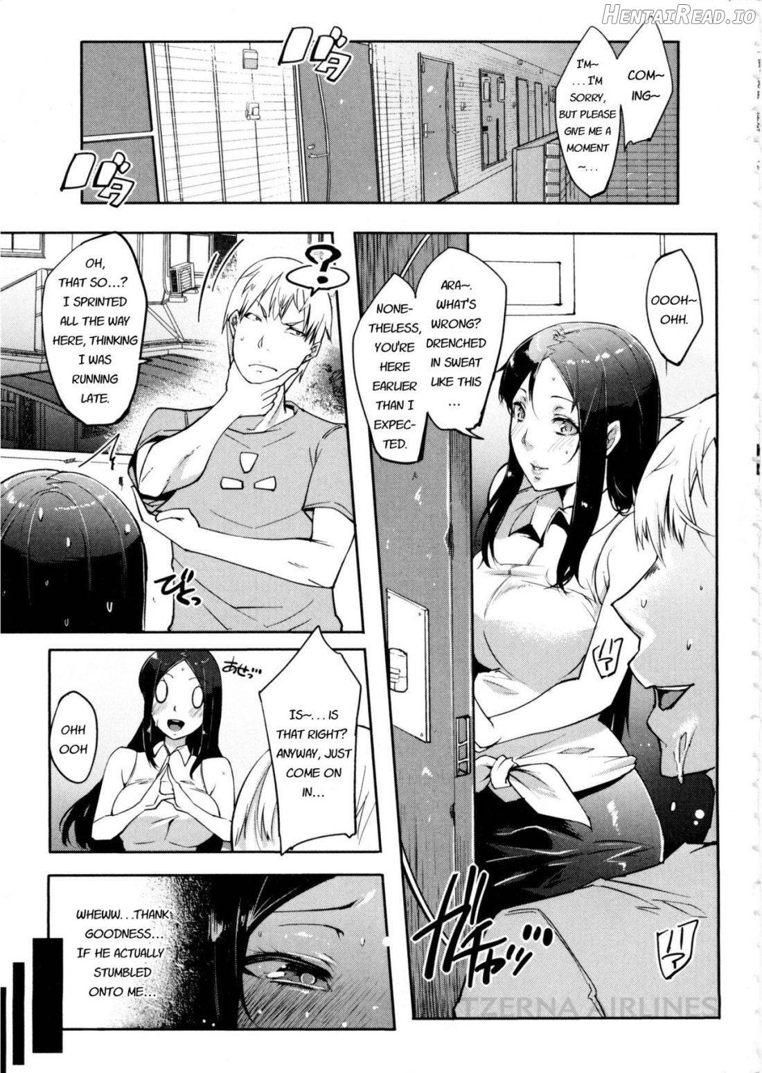 Watashi no Himitsu no Seiheki Chapter 1 - page 7