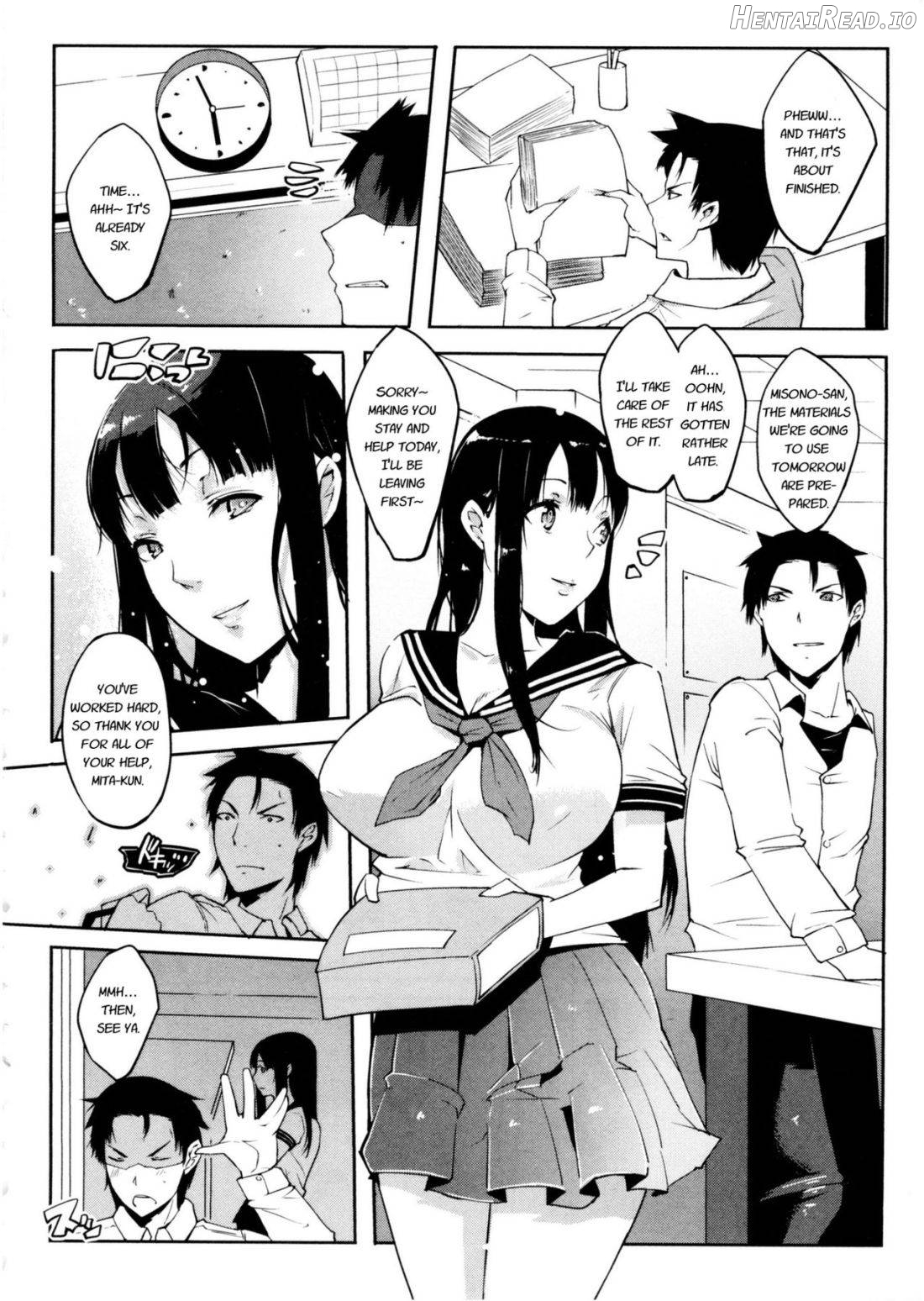 Watashi no Himitsu no Seiheki Chapter 1 - page 30