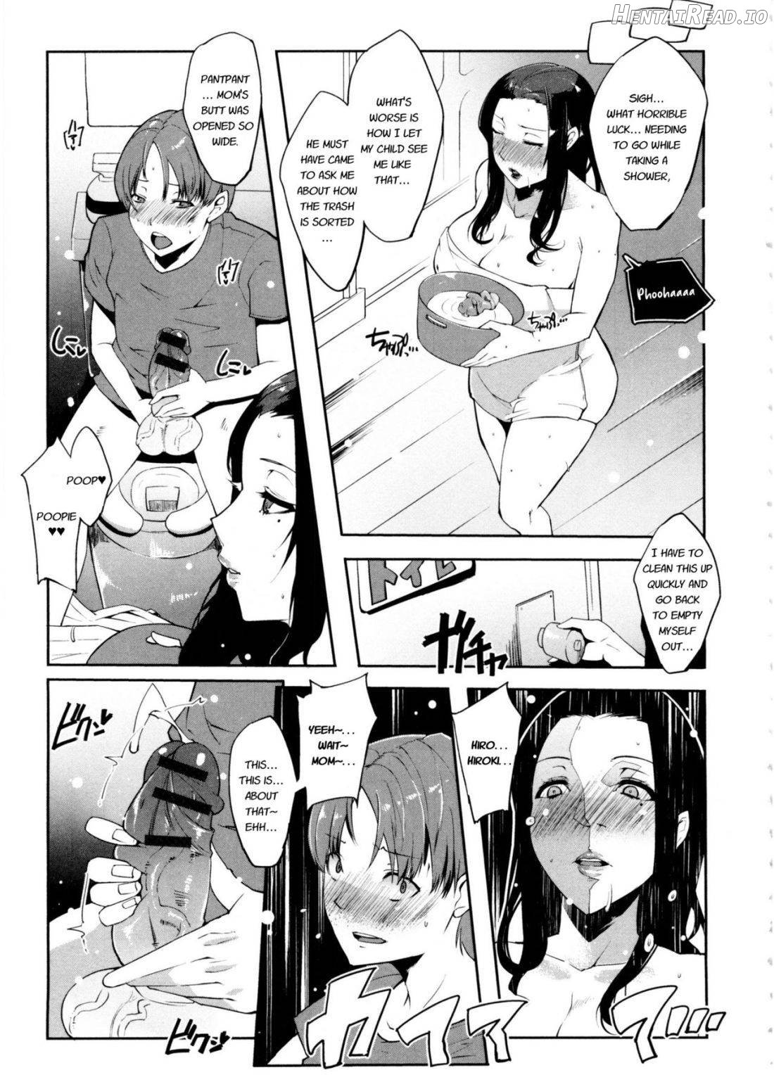 Watashi no Himitsu no Seiheki Chapter 1 - page 67