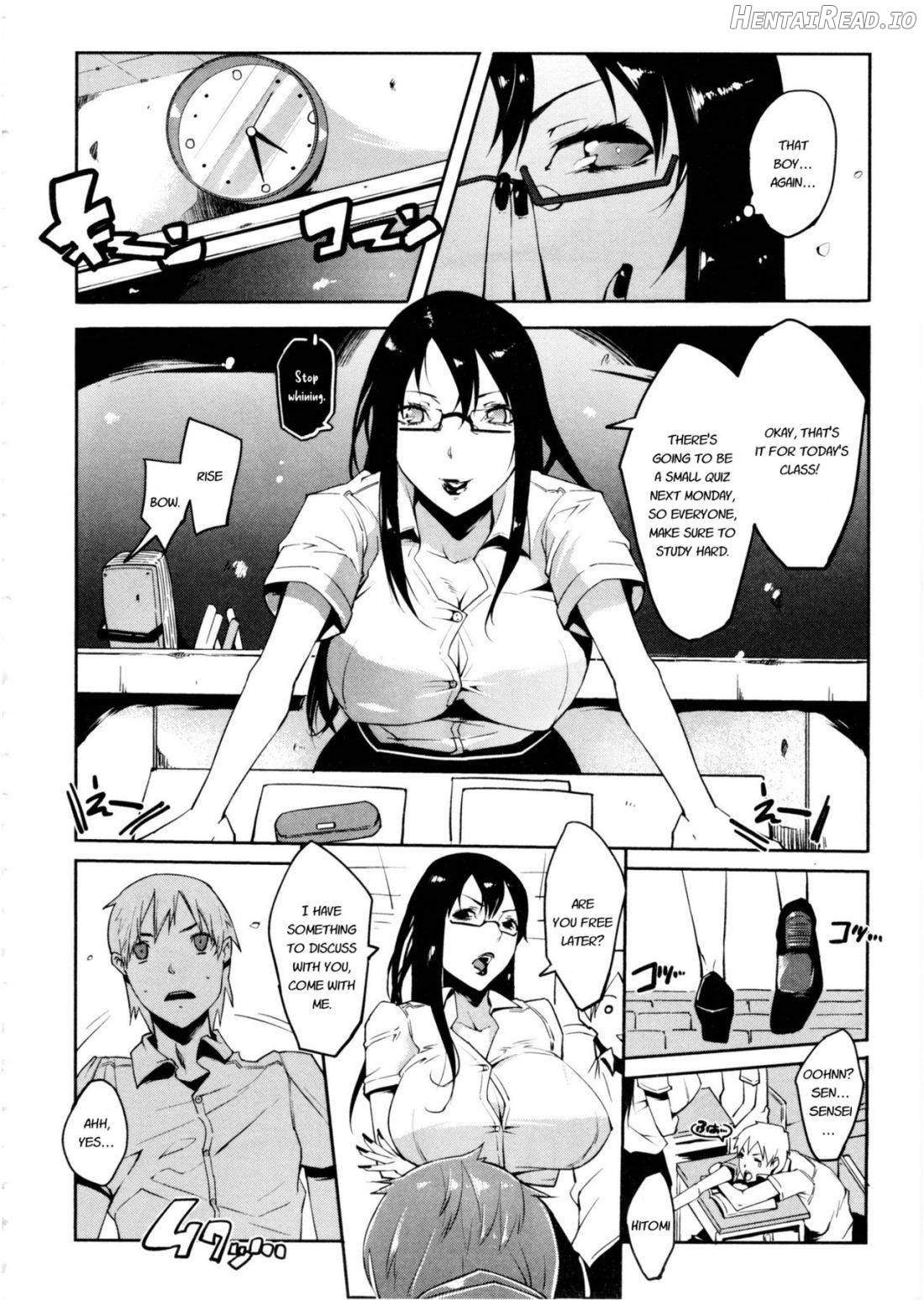 Watashi no Himitsu no Seiheki Chapter 1 - page 80