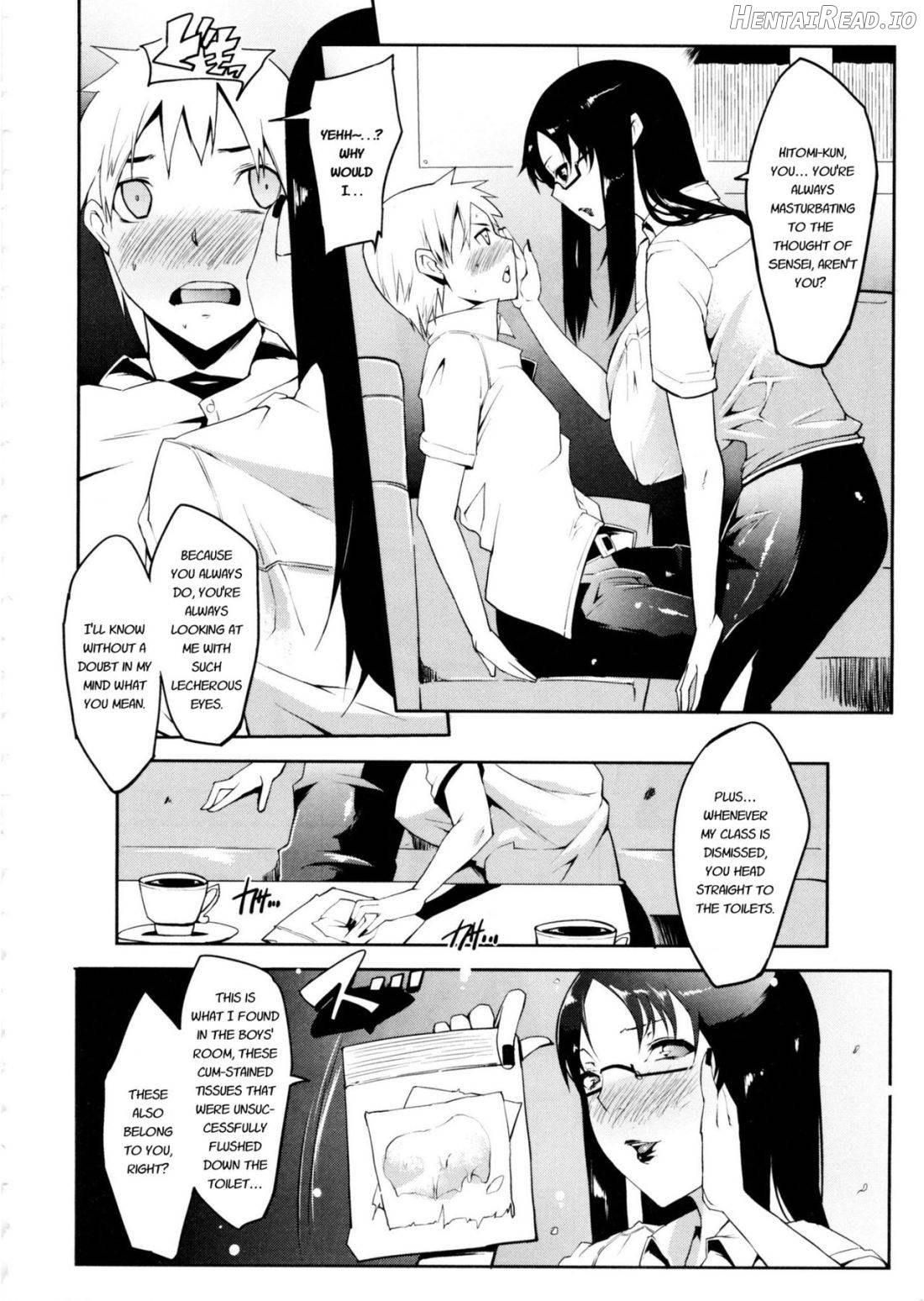 Watashi no Himitsu no Seiheki Chapter 1 - page 82