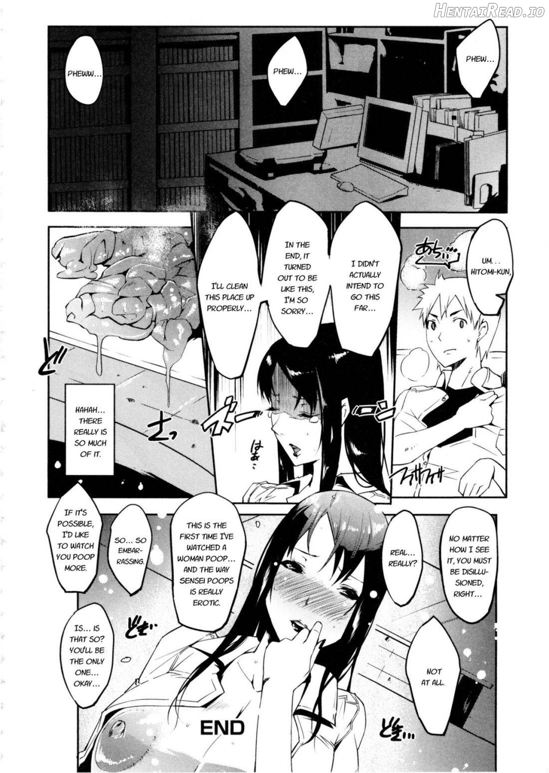 Watashi no Himitsu no Seiheki Chapter 1 - page 94