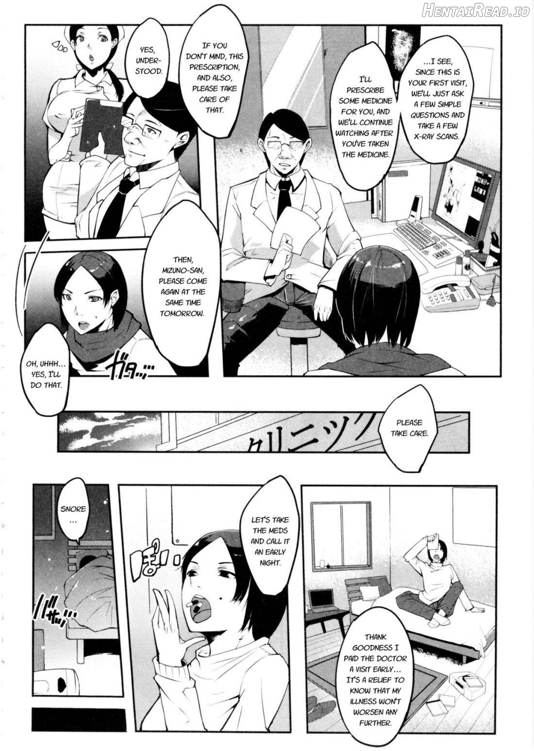 Watashi no Himitsu no Seiheki Chapter 1 - page 96