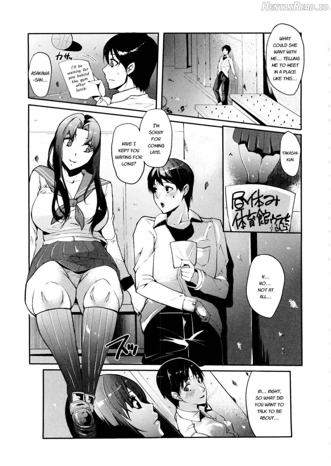 Watashi no Himitsu no Seiheki Chapter 1 - page 131