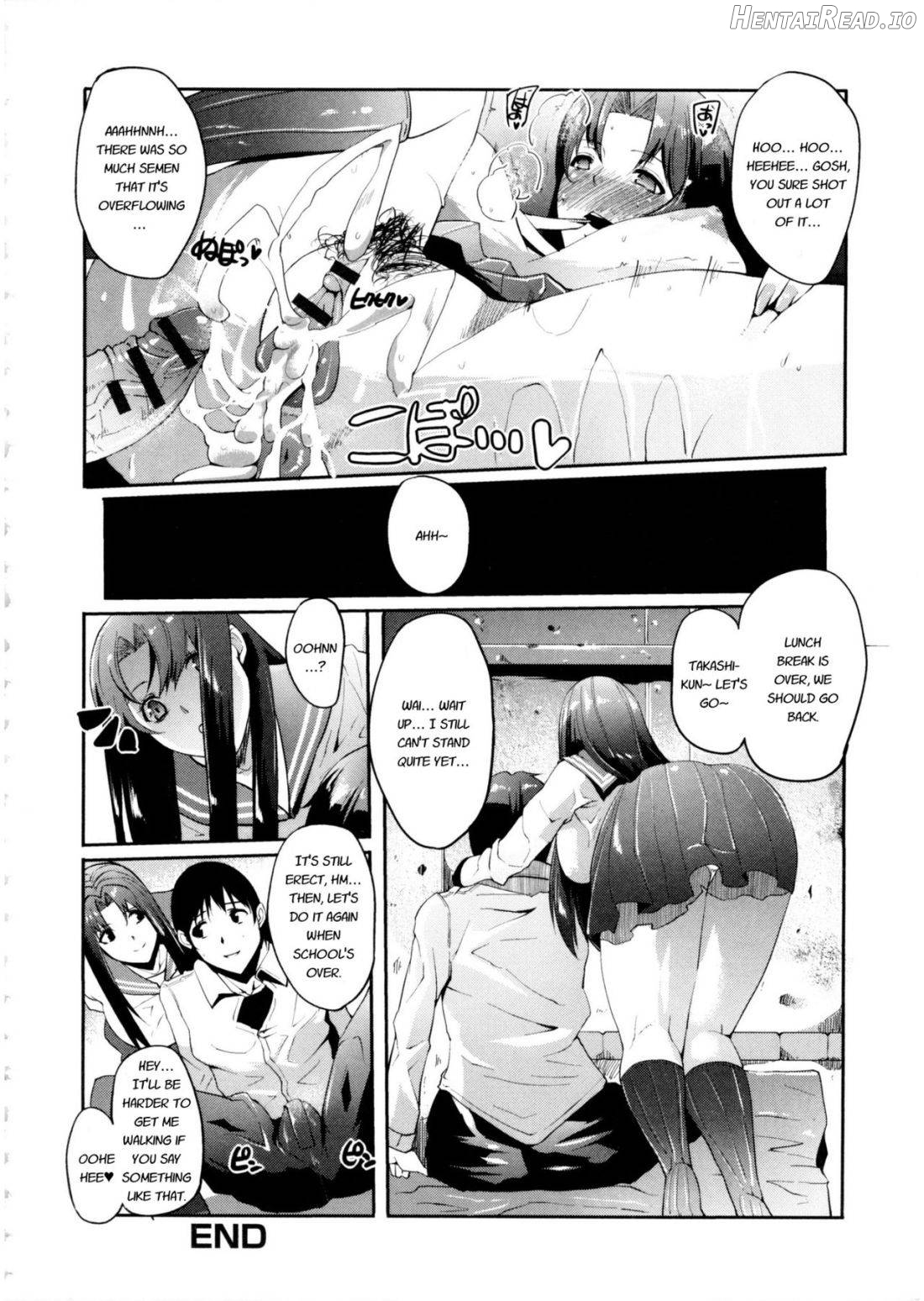 Watashi no Himitsu no Seiheki Chapter 1 - page 146