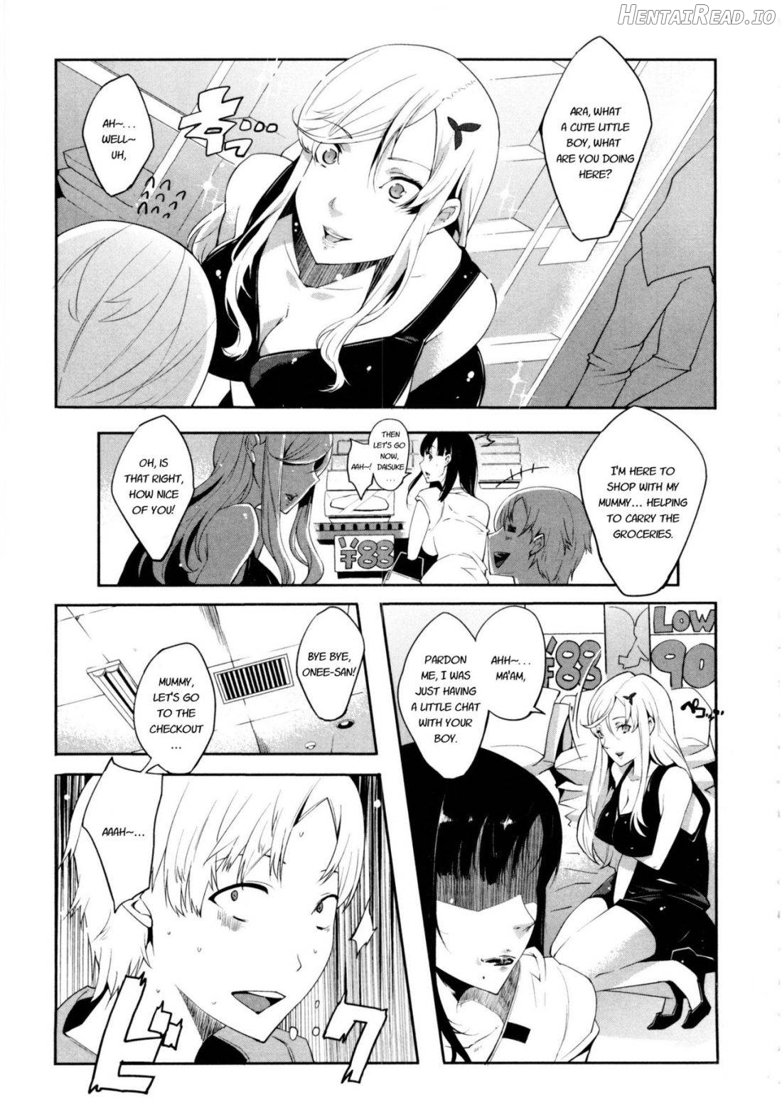 Watashi no Himitsu no Seiheki Chapter 1 - page 149