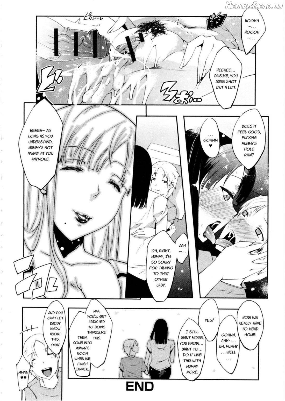 Watashi no Himitsu no Seiheki Chapter 1 - page 162