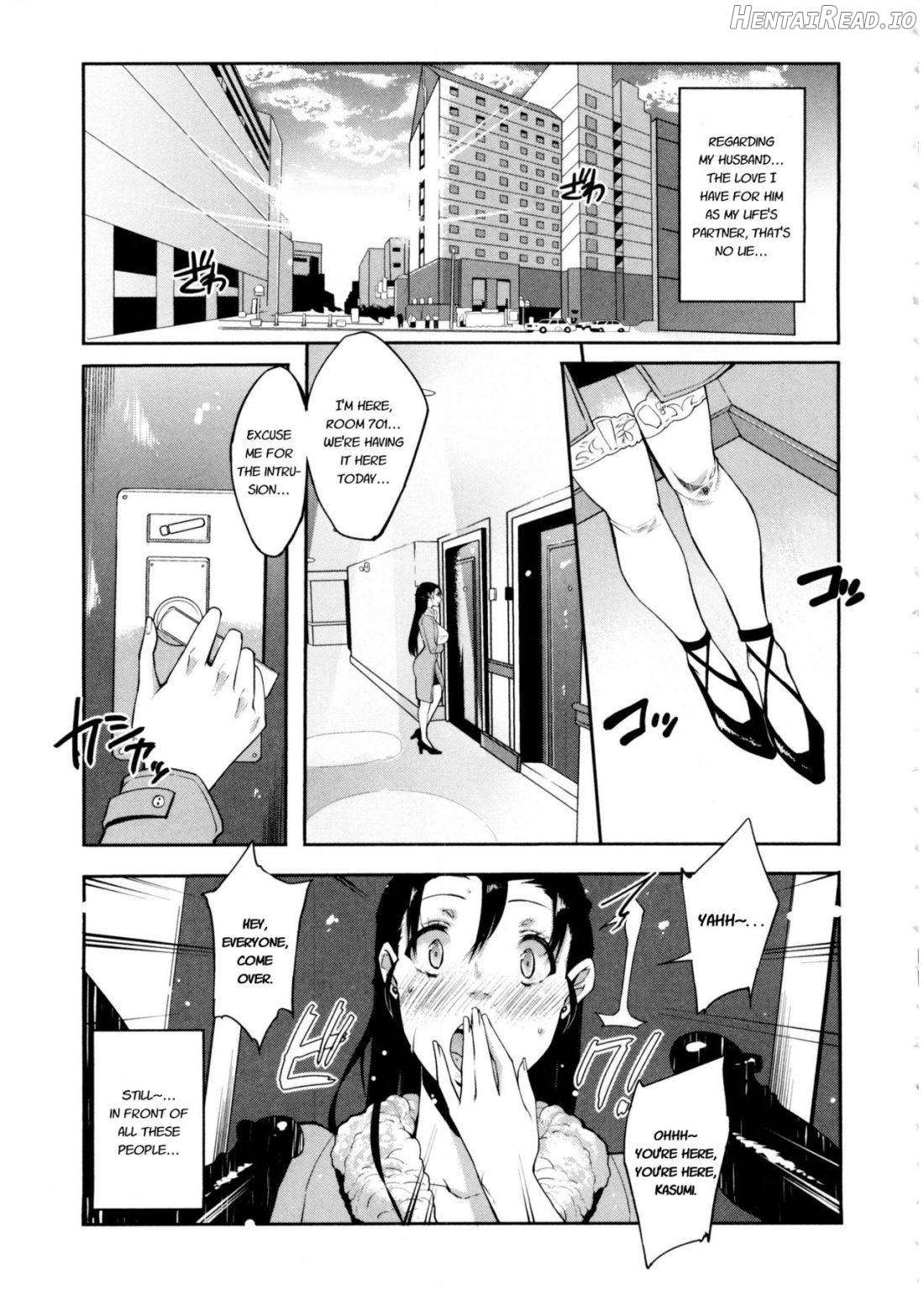 Watashi no Himitsu no Seiheki Chapter 1 - page 183