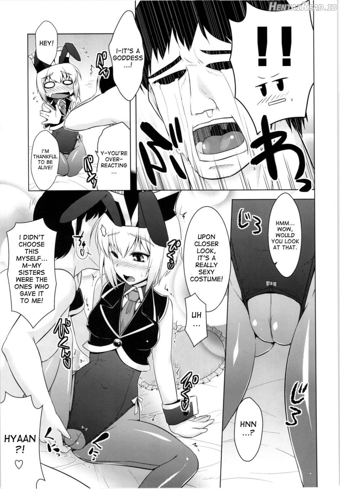 Luna Bunny Live Chapter 1 - page 6