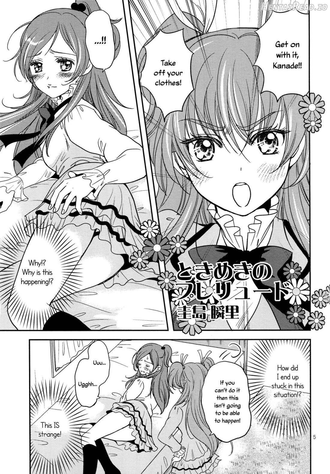 Tokimeki no Prelude Chapter 1 - page 2