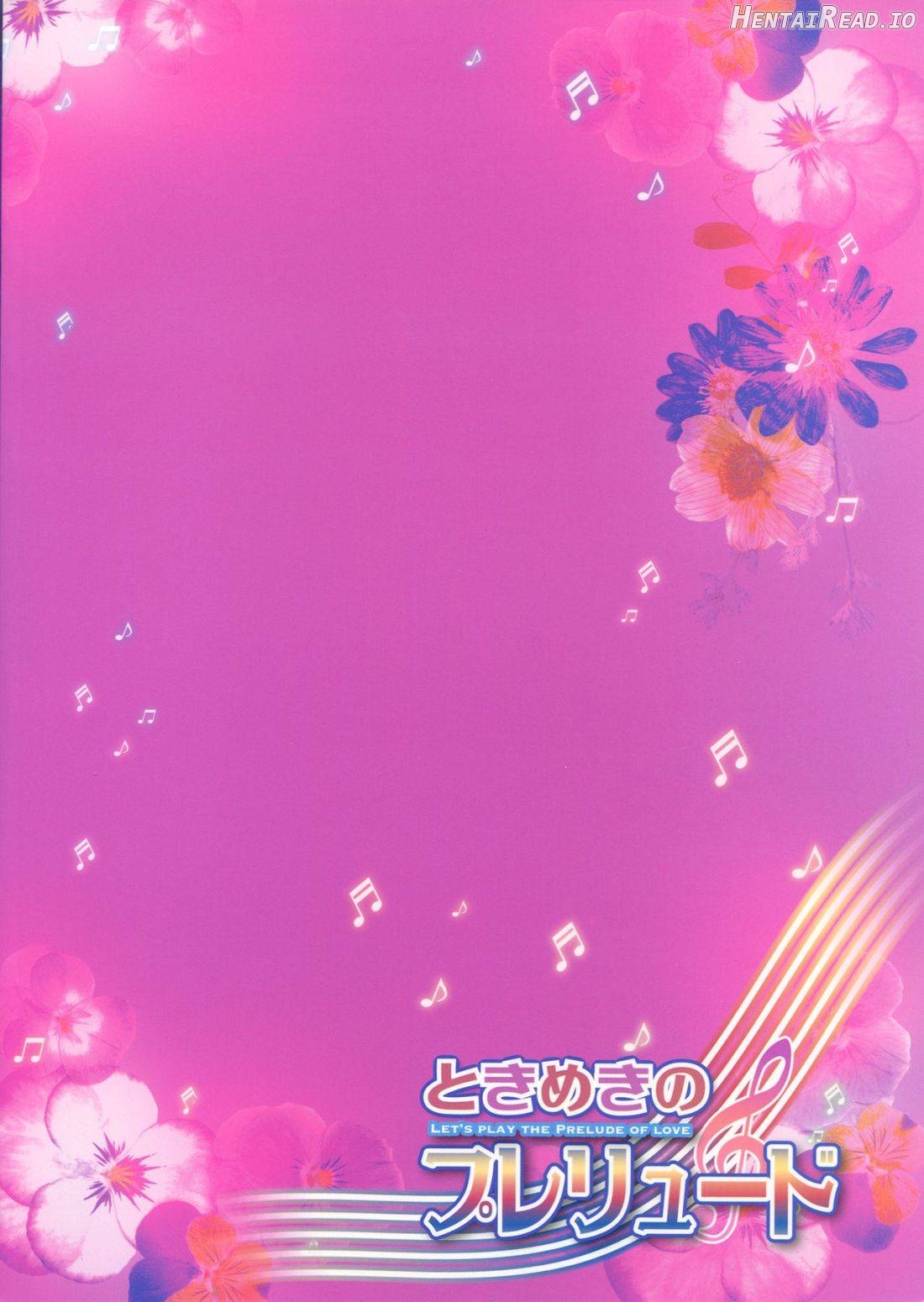 Tokimeki no Prelude Chapter 1 - page 31