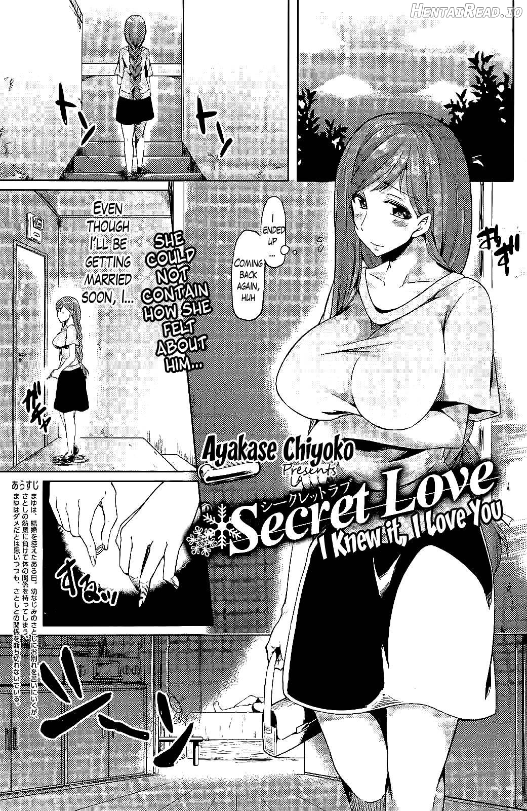 Secret Love Ch.1 + Extra Ch.2+ 3 Chapter 1 - page 23