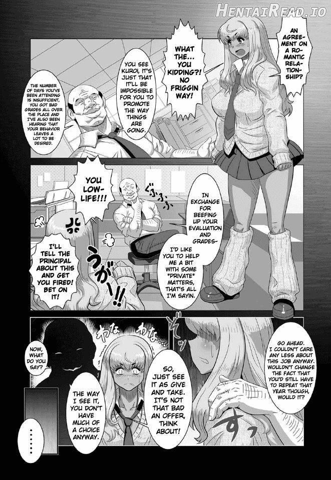 Kuro Gal Zecchou Mori Chapter 1 - page 3