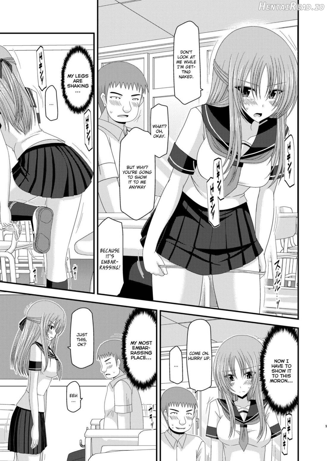 Roshutsu Shoujo Yuugi Kan Akira Ch. 1 Chapter 2 - page 6