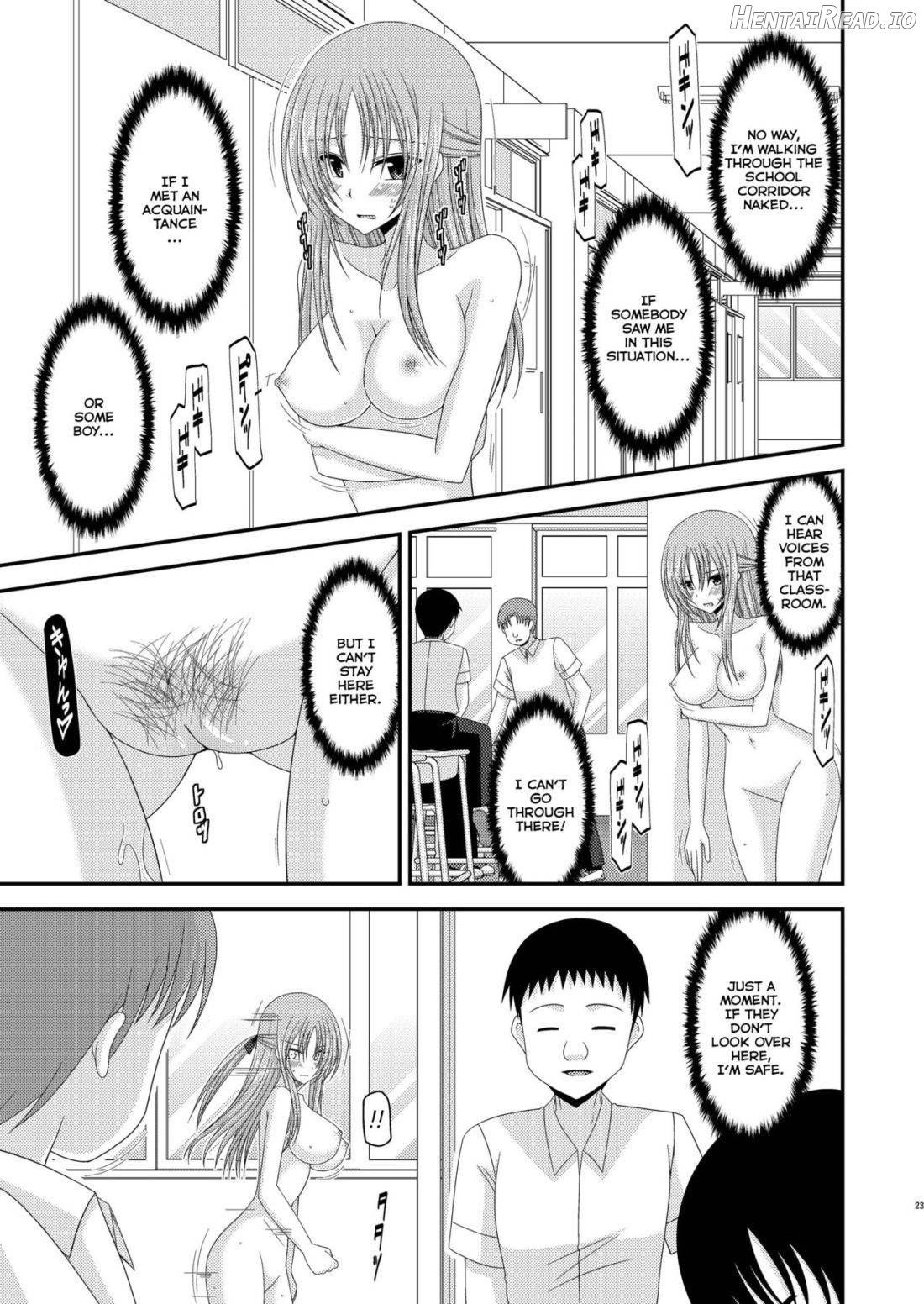 Roshutsu Shoujo Yuugi Kan Akira Ch. 1 Chapter 2 - page 20