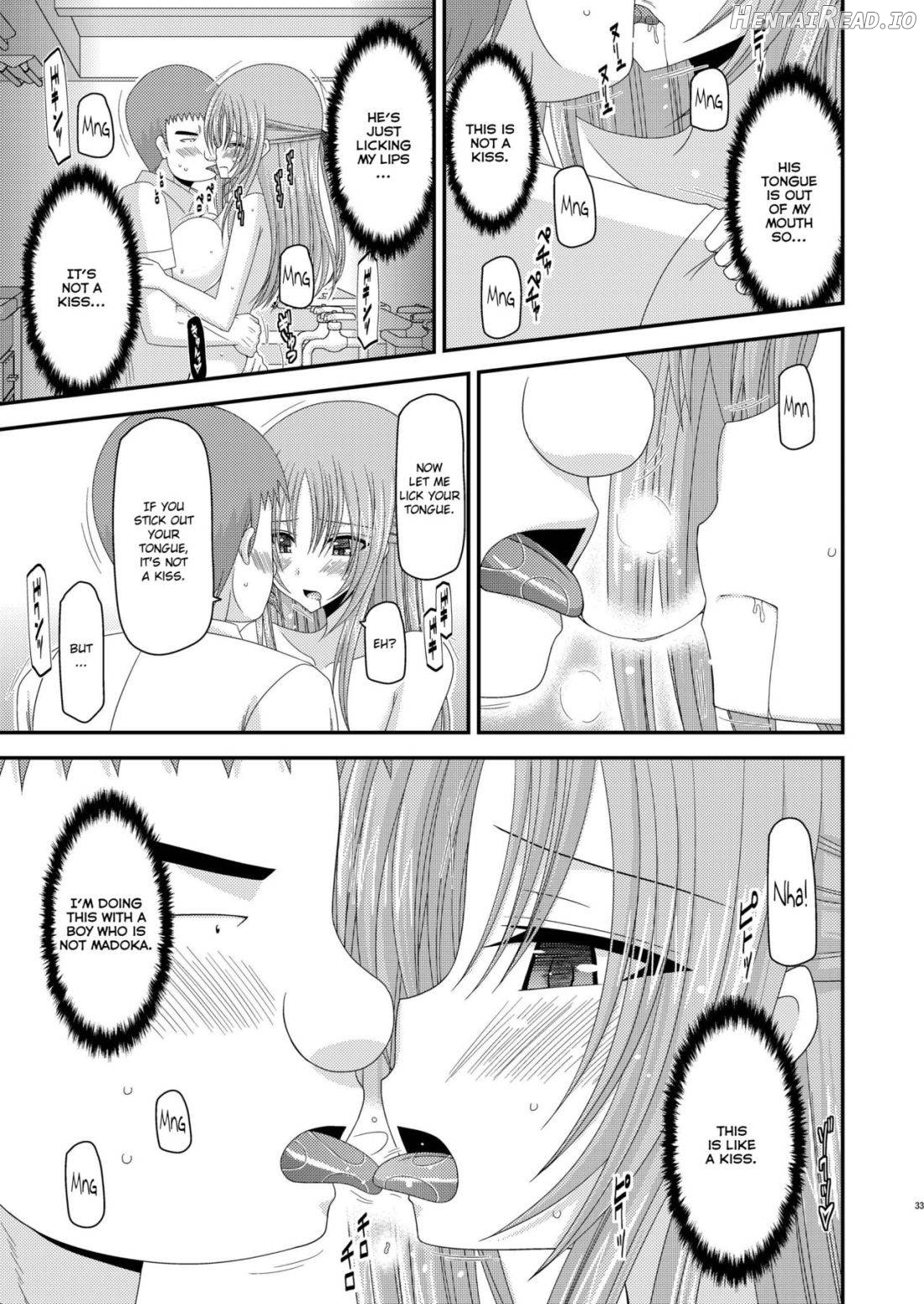 Roshutsu Shoujo Yuugi Kan Akira Ch. 1 Chapter 2 - page 30